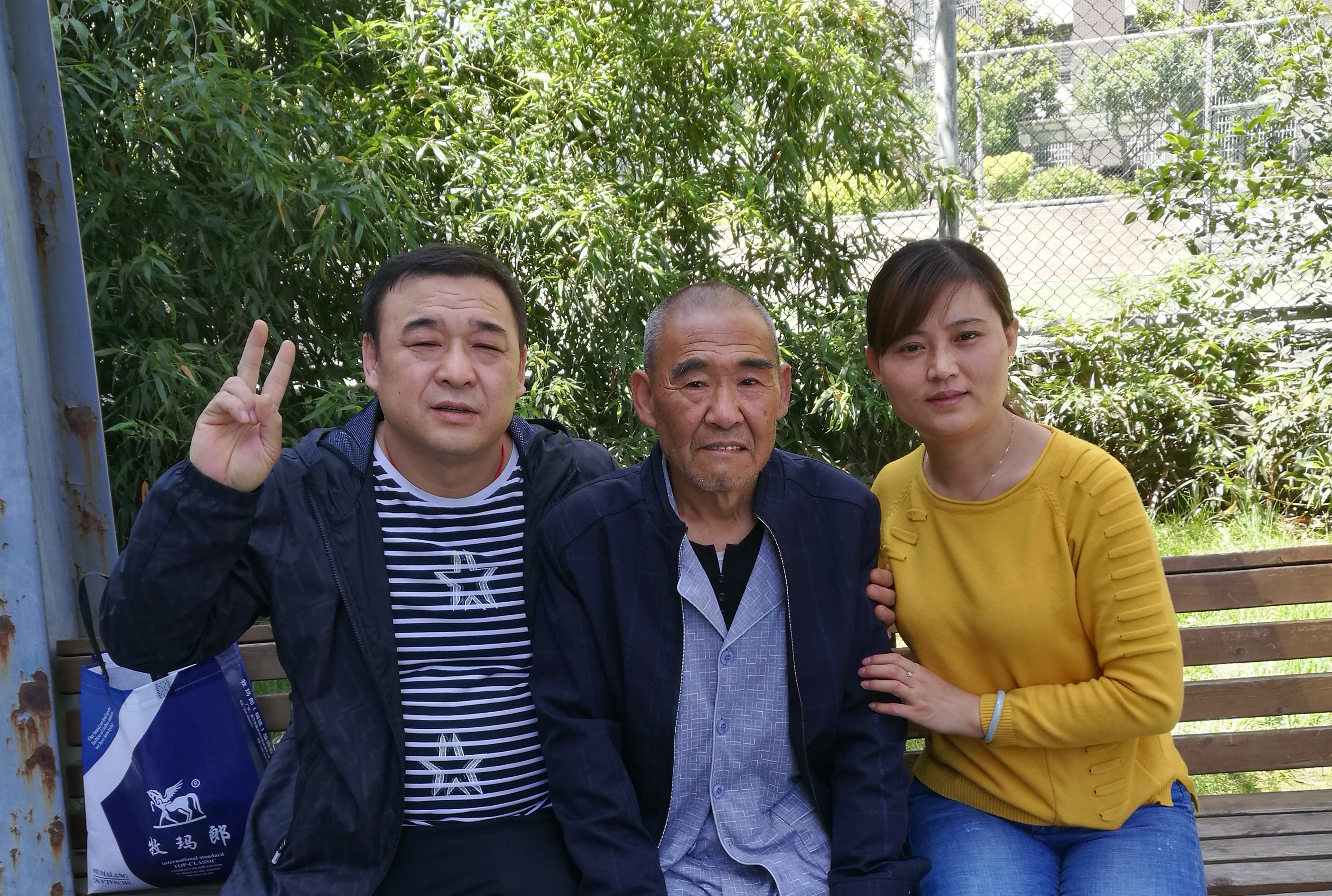 他们用责任与担当诠释“最美”的力量！炼铁厂石清家庭荣获“最美职工家庭”荣誉称号。