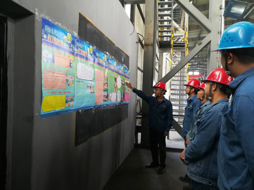 落到实处!坚决打好安全生产“硬仗” 落到实处!坚决打好安全生产“硬仗”