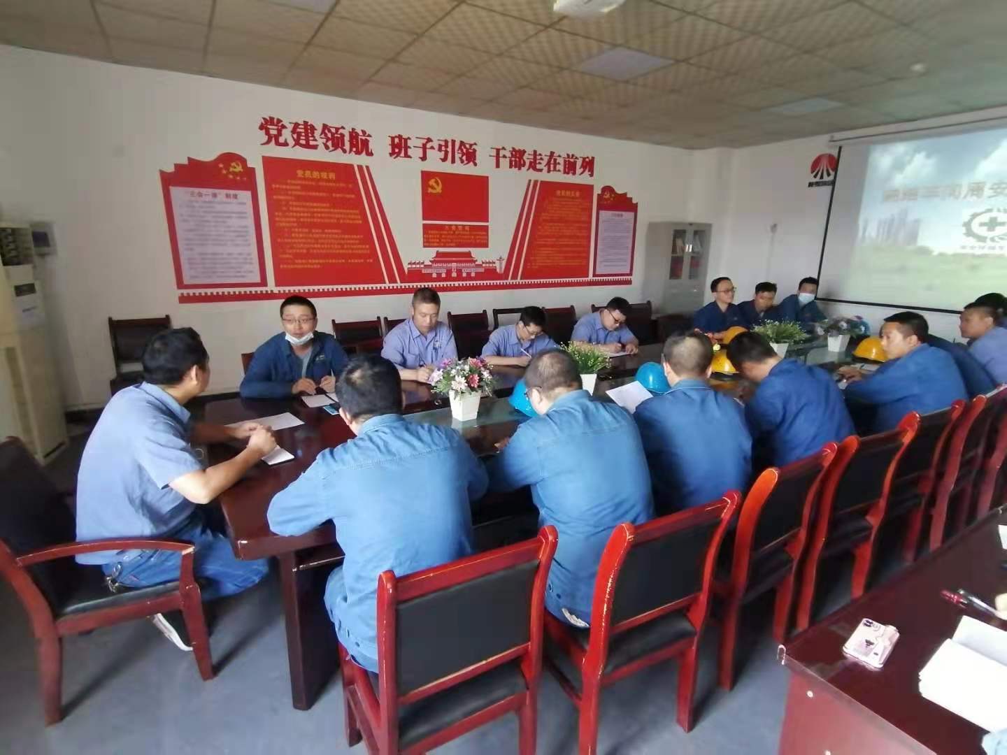 “三驾马车”齐头并进,驶出安全管理平坦大道 “三驾马车”齐头并进,驶出安全管理平坦大道