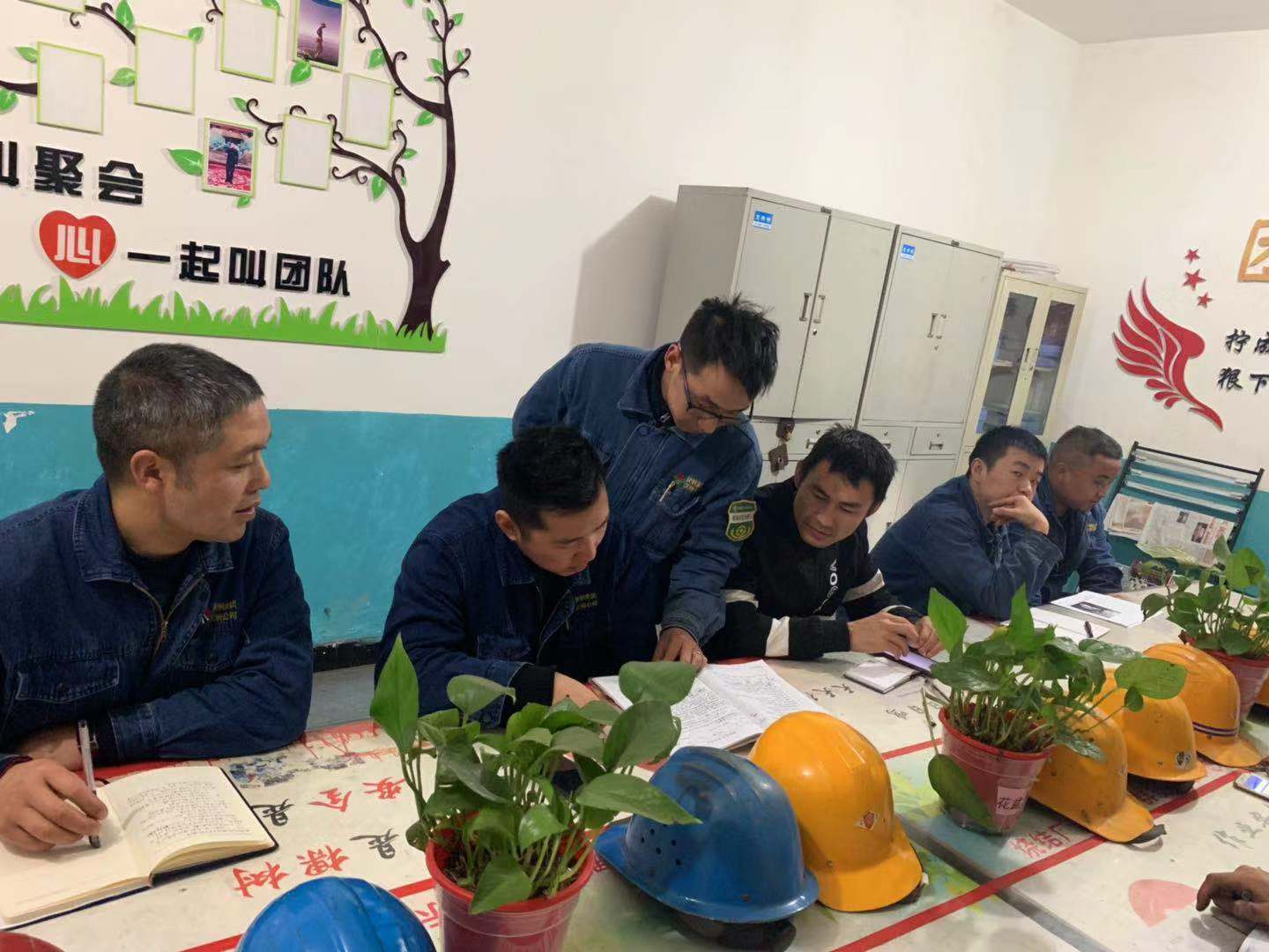 “三驾马车”齐头并进,驶出安全管理平坦大道 “三驾马车”齐头并进,驶出安全管理平坦大道