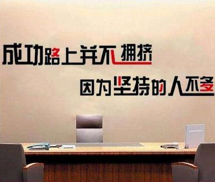 只要坚持认真  你也可以“刘德华”