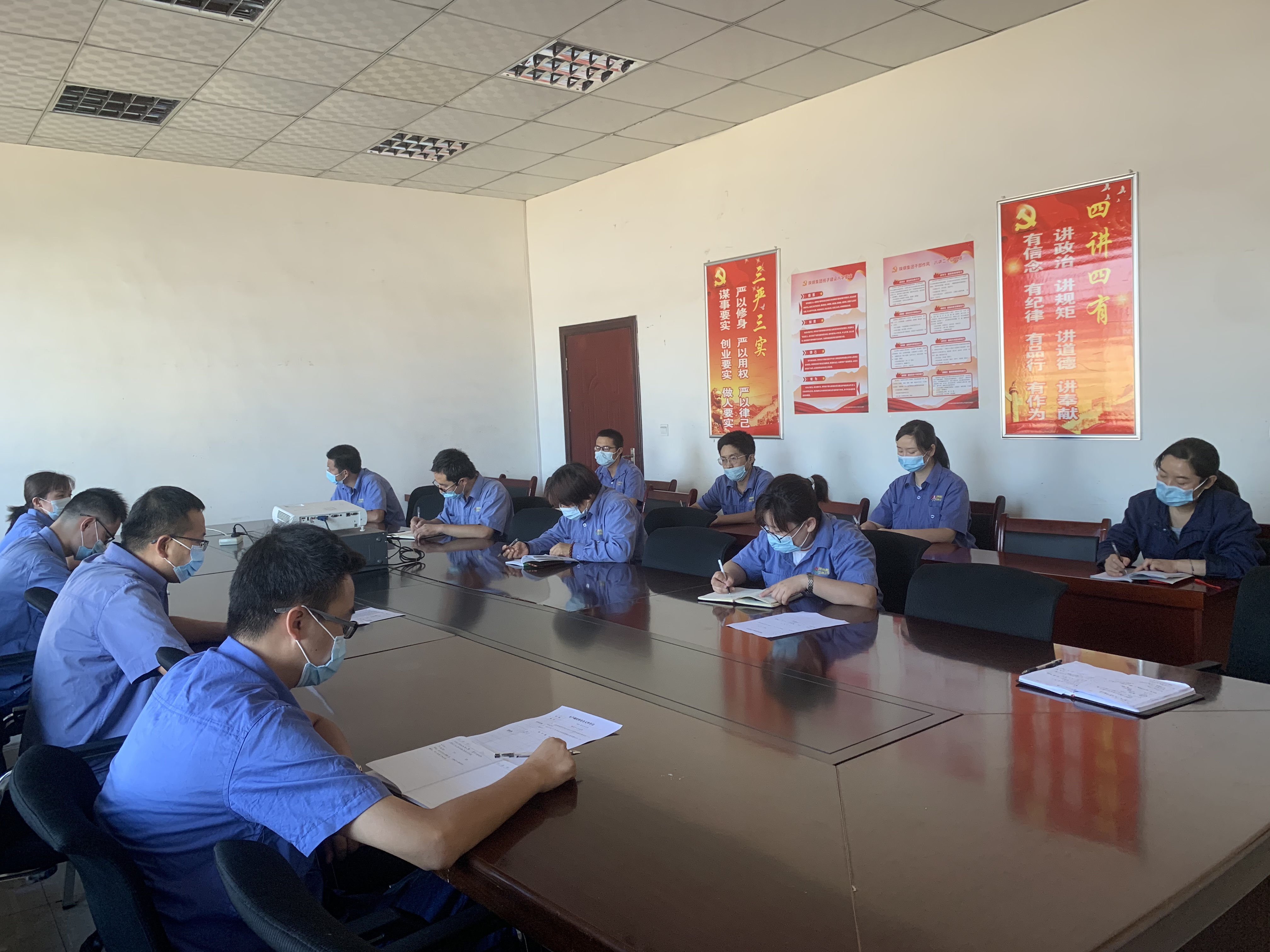 沉下身子提升全员安全意识 沉下身子提升全员安全意识