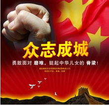 “河”你一起  共度“南”关