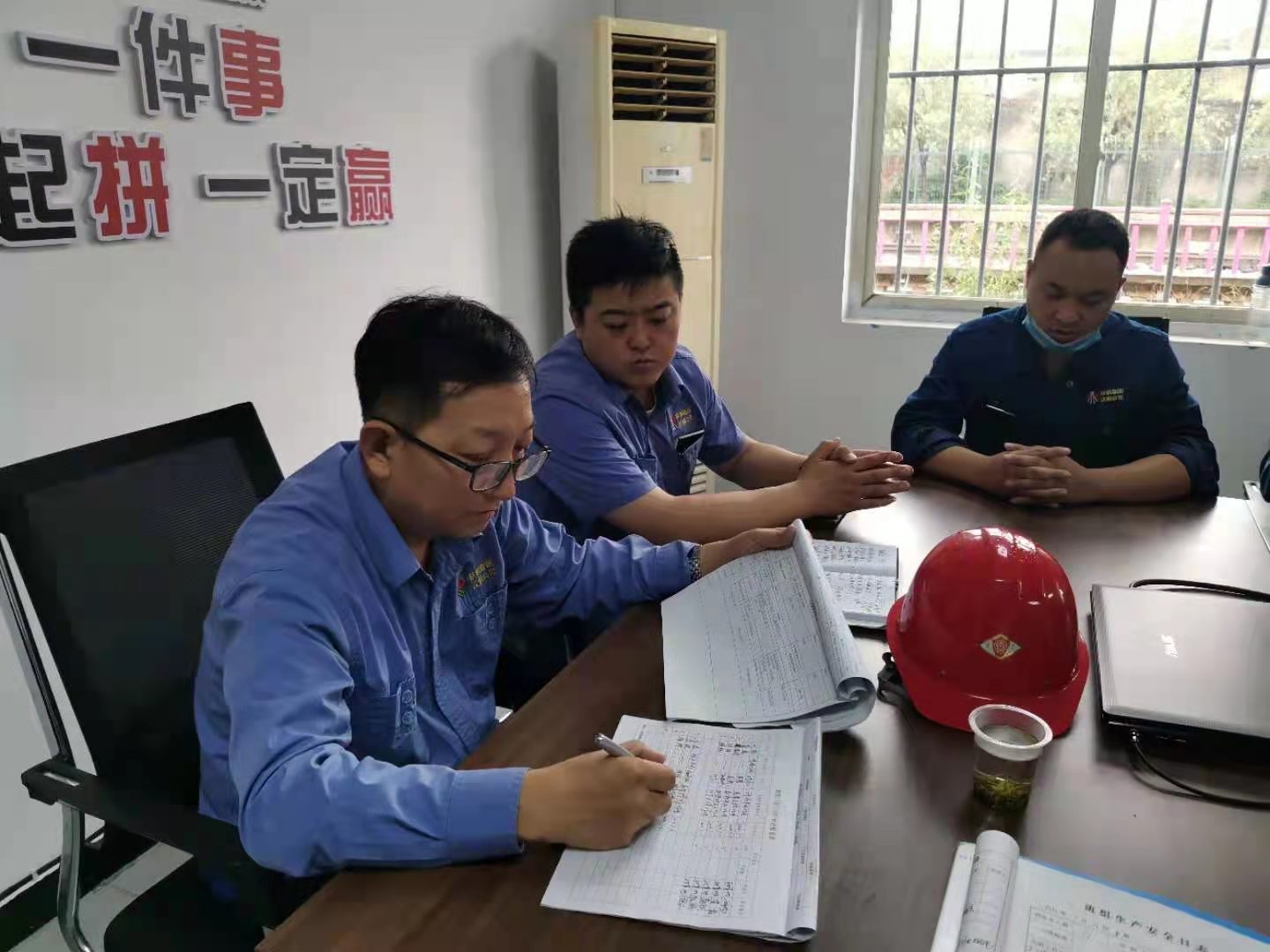 新《安全生产法》在基层落地生根啦! 新《安全生产法》在基层落地生根啦!