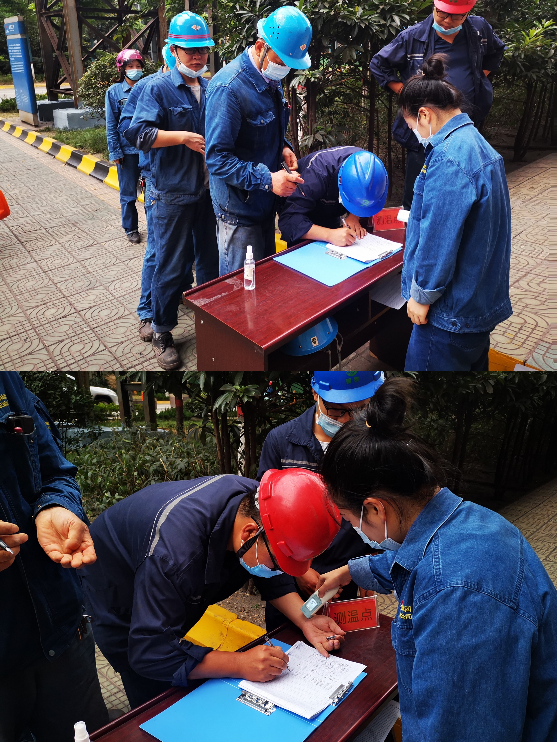 织密“四张网”,打赢防疫仗 织密“四张网”,打赢防疫仗