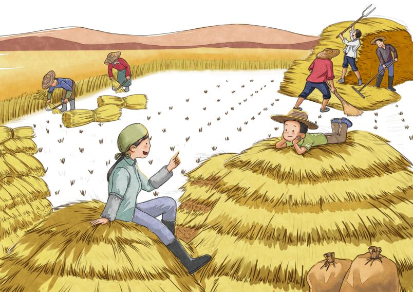 丰收的秋天—吃水不忘挖井人 丰收的秋天—吃水不忘挖井人