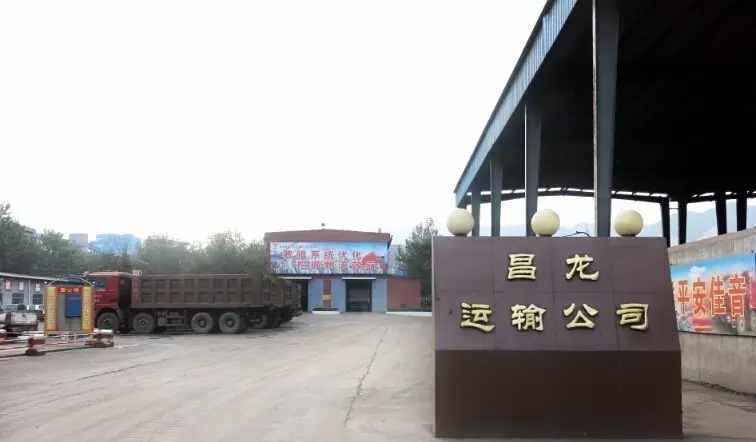 那支“队伍” 那支“队伍”