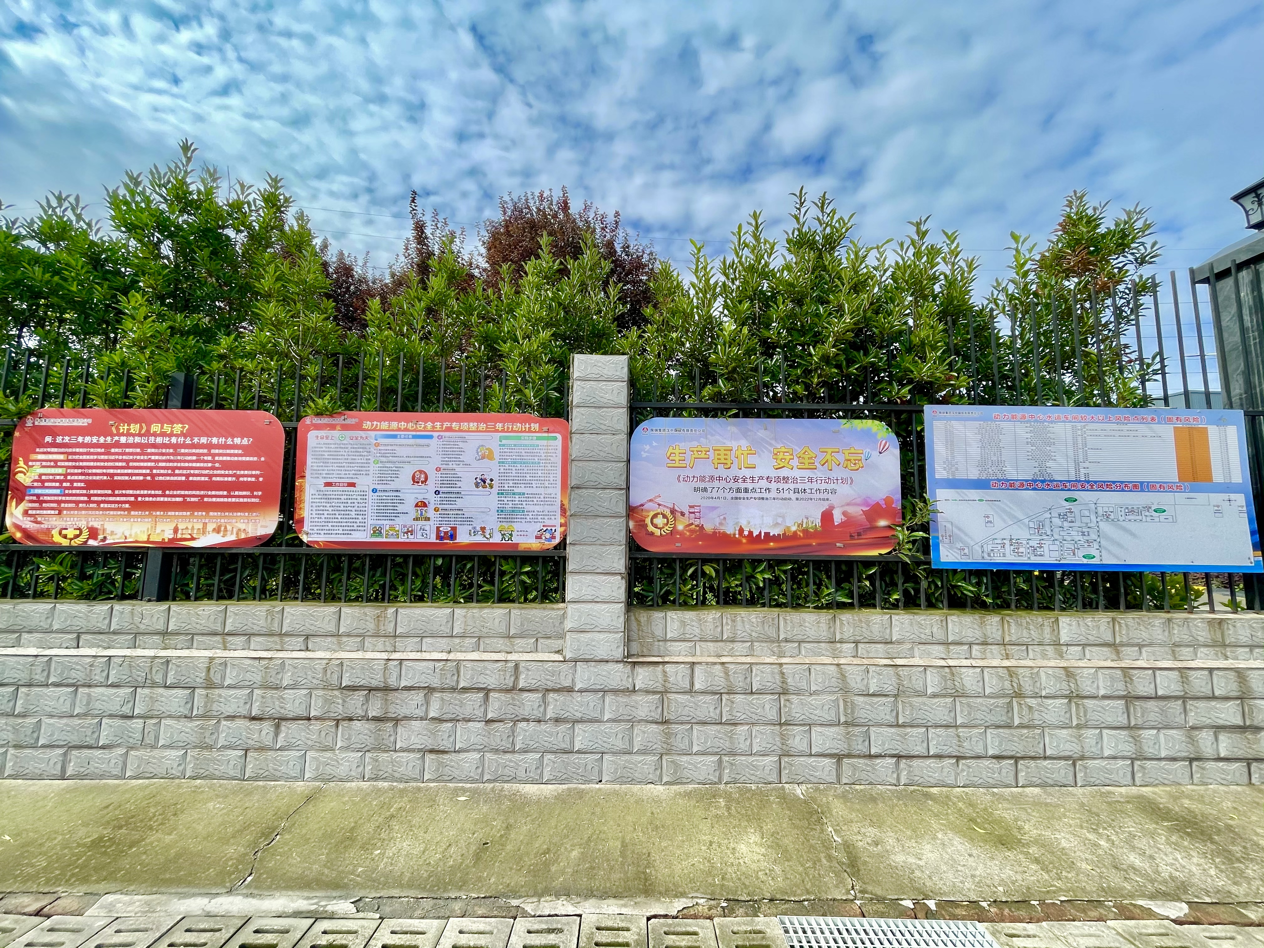 四抓四强,让新安法从“指尖”到“心间” 四抓四强,让新安法从“指尖”到“心间”