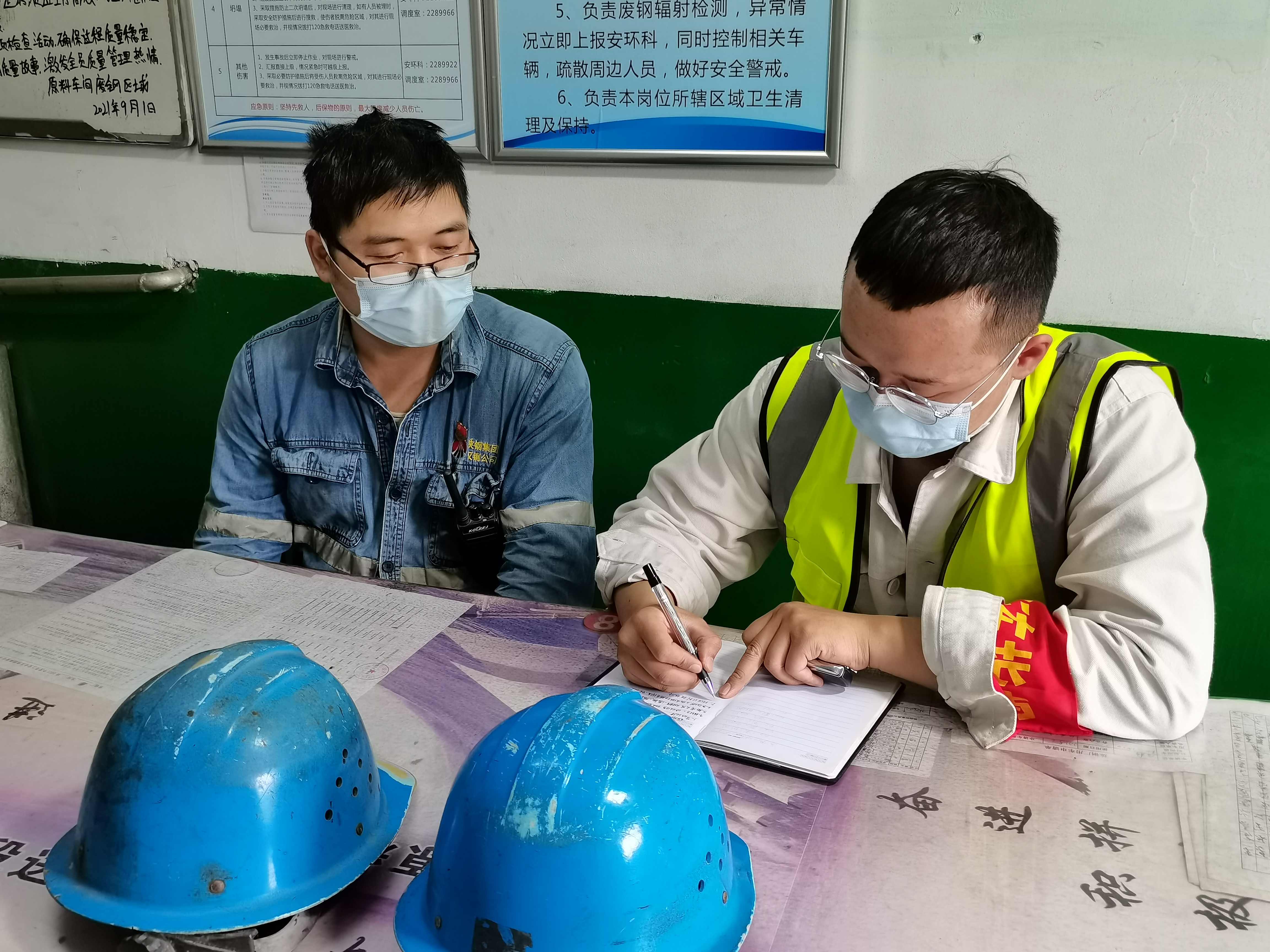 传道为师，师如明灯