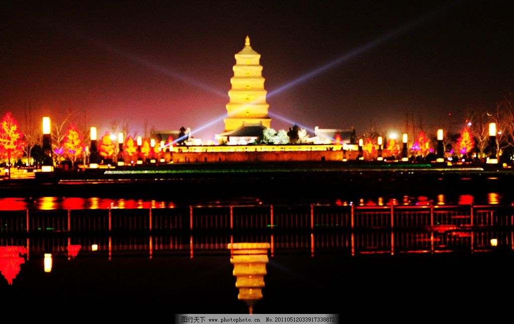 长安居，逢秋意