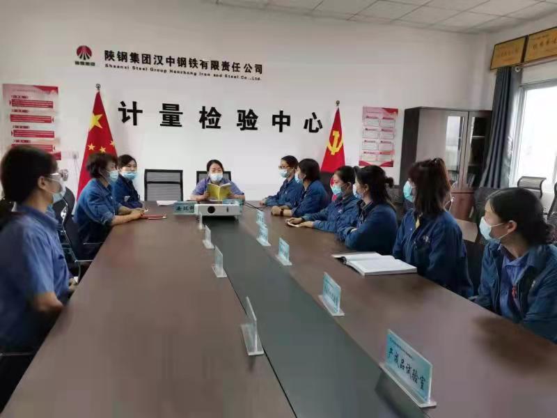 念好“三字经”筑牢“警示月”安全防线 念好“三字经”筑牢“警示月”安全防线