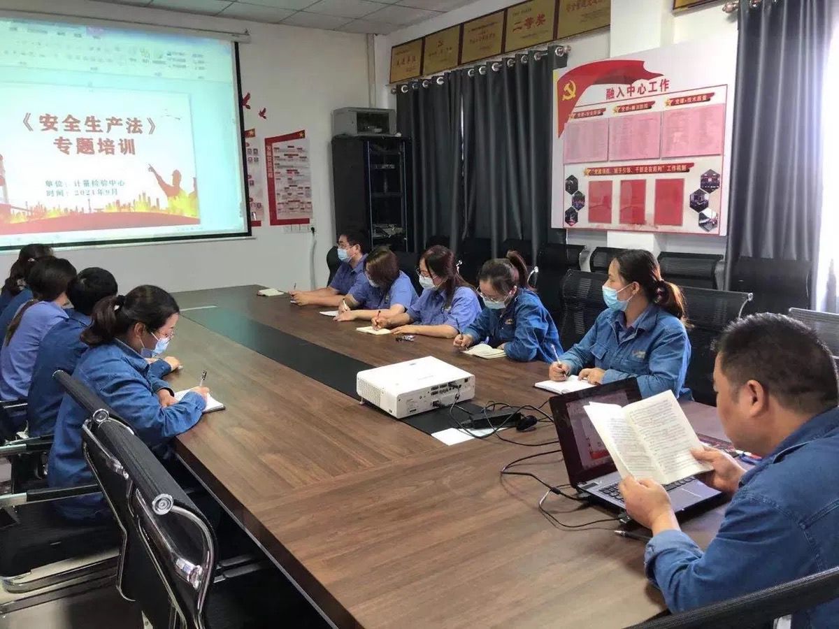 精准施策促管理 标准作业保安全 精准施策促管理 标准作业保安全