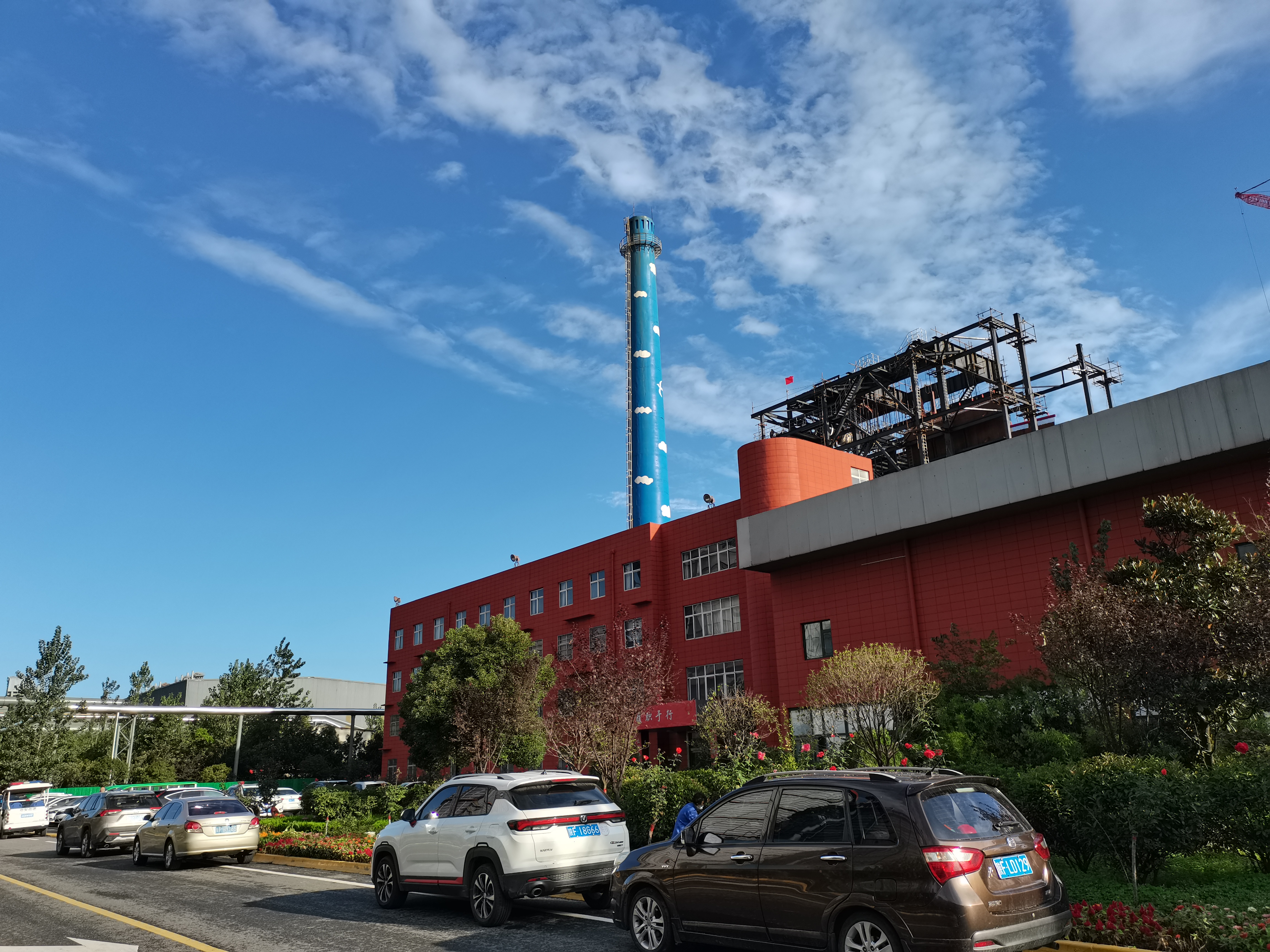 当中秋遇上汉钢蓝