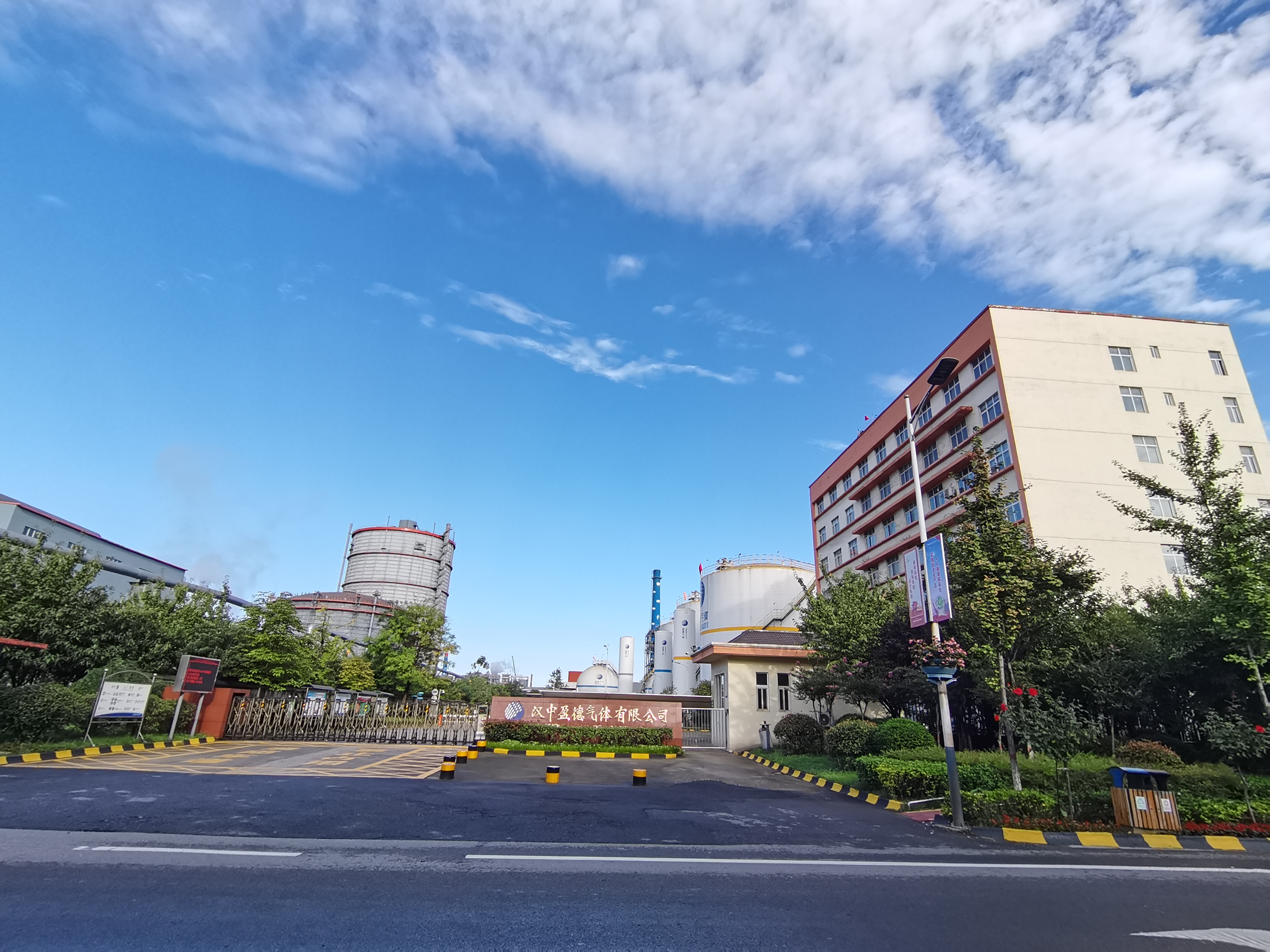 当中秋遇上汉钢蓝