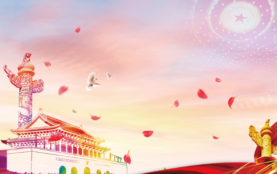 这盛世，如您所愿——庆祖国七十二华诞