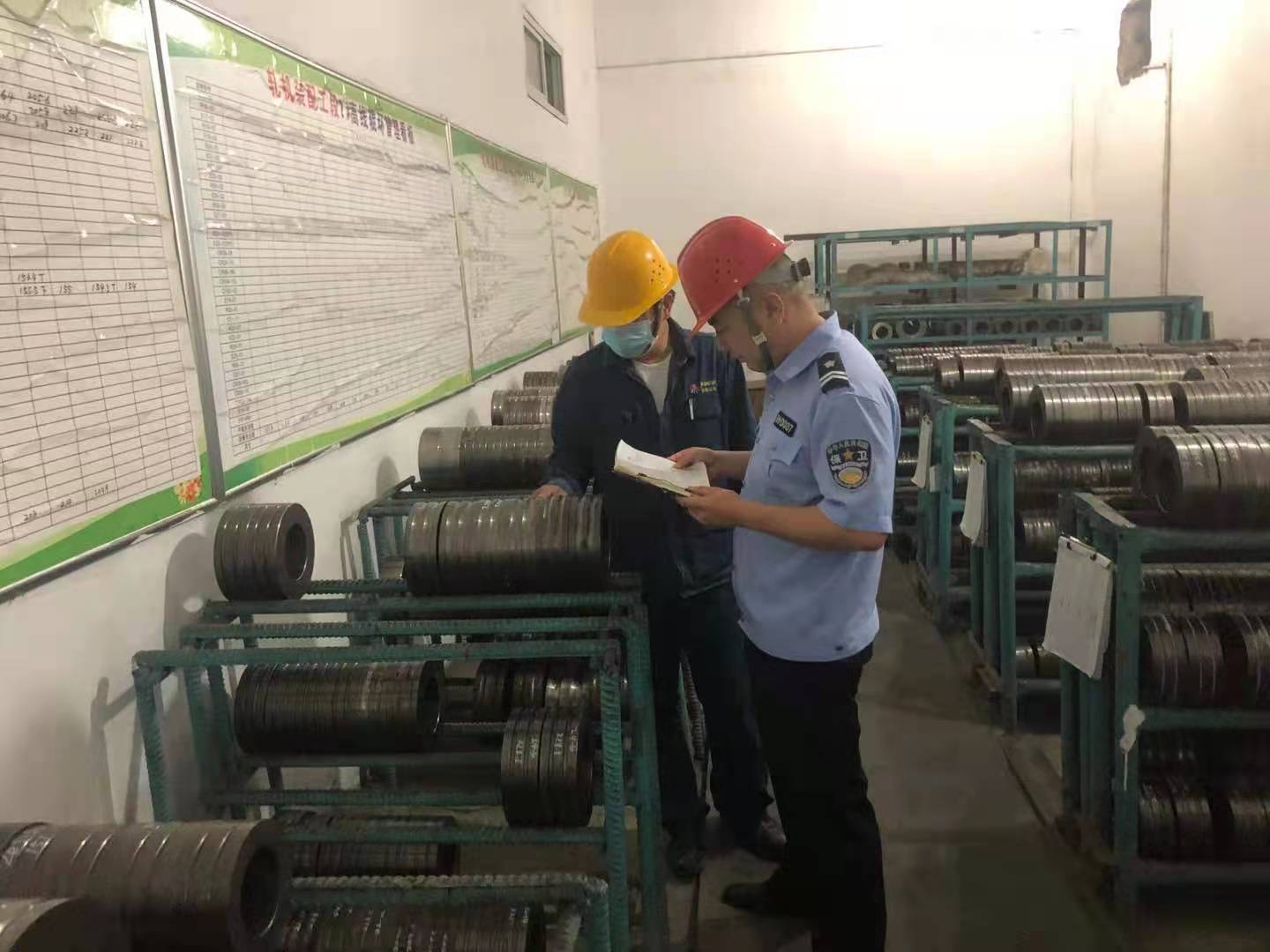 保卫部三条主线密织节前安全网 保卫部三条主线密织节前安全网