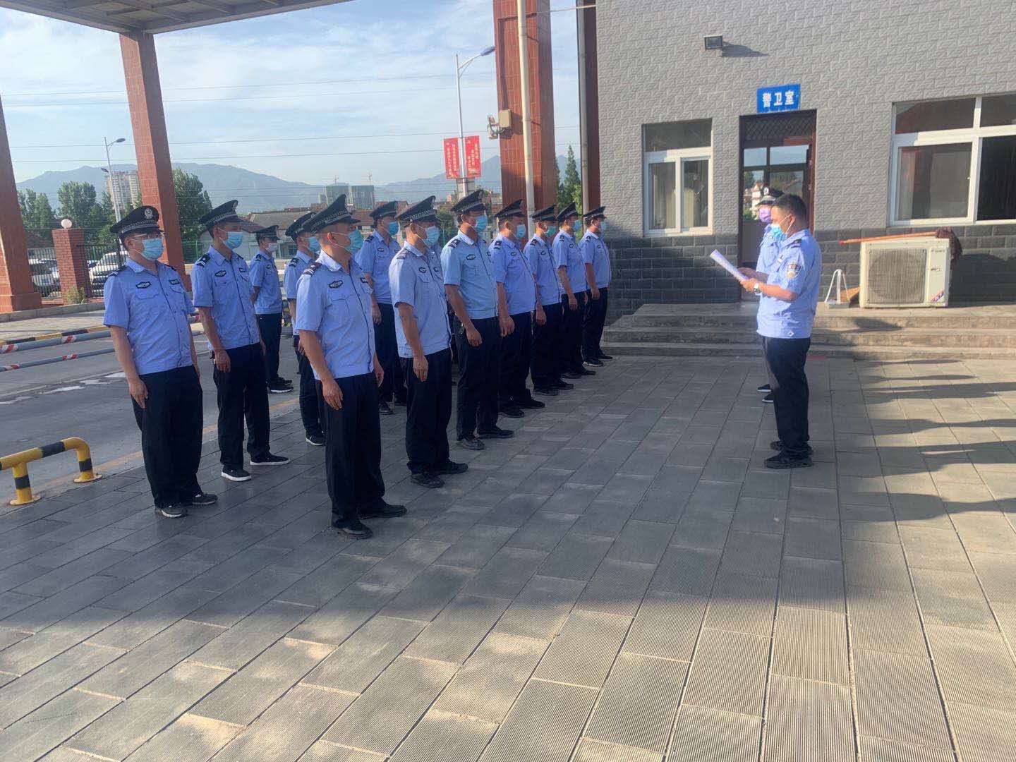 保卫部三条主线密织节前安全网 保卫部三条主线密织节前安全网