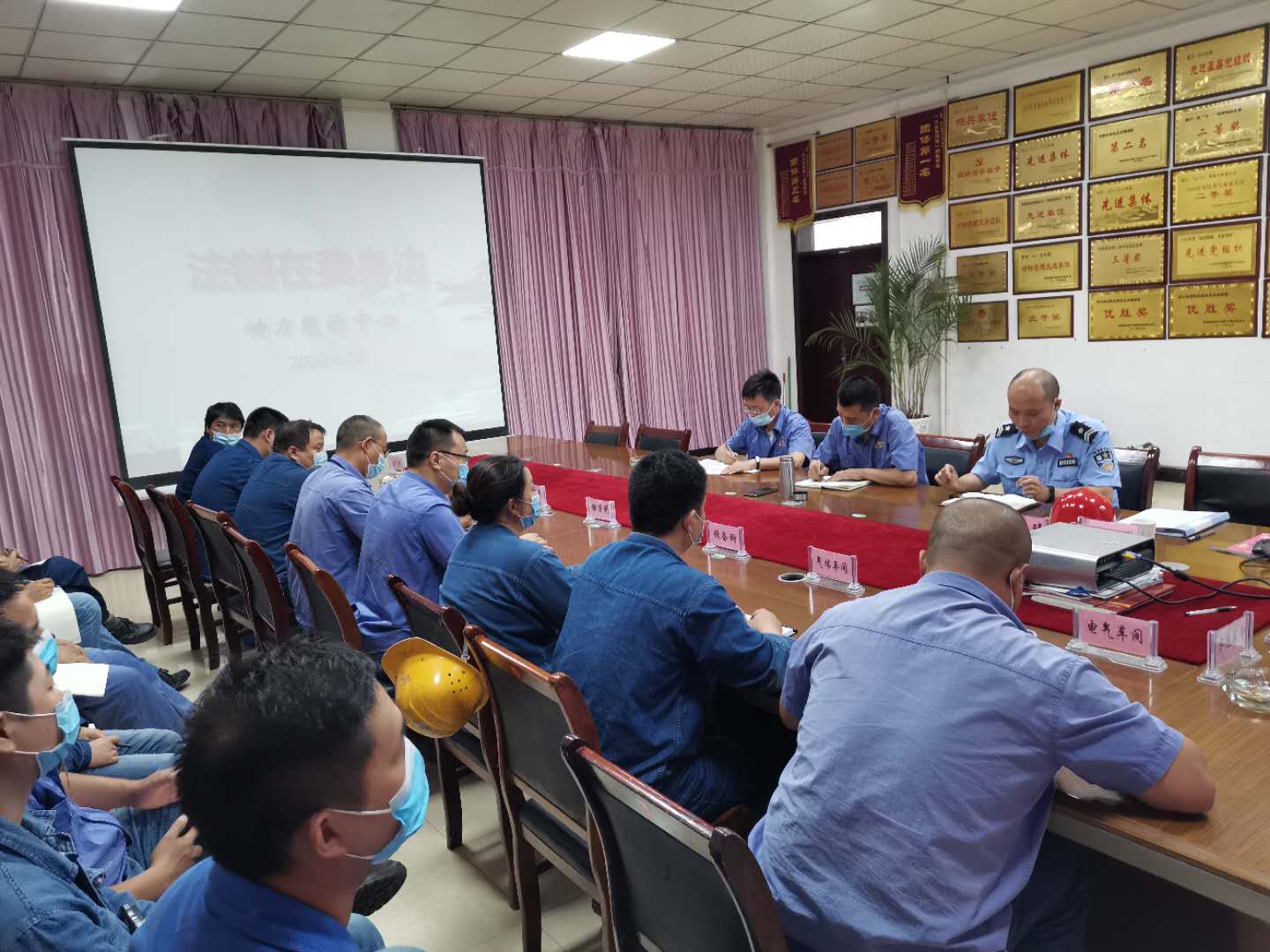 保卫部三条主线密织节前安全网 保卫部三条主线密织节前安全网