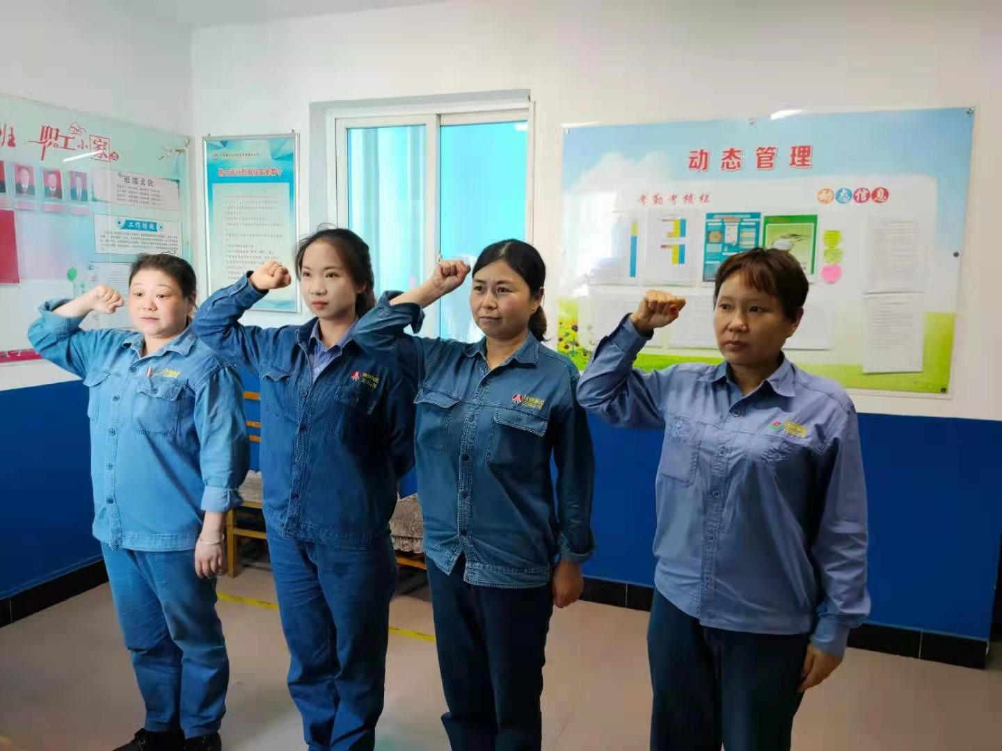 焕然一新的“家”,很亮眼! 焕然一新的“家”,很亮眼!