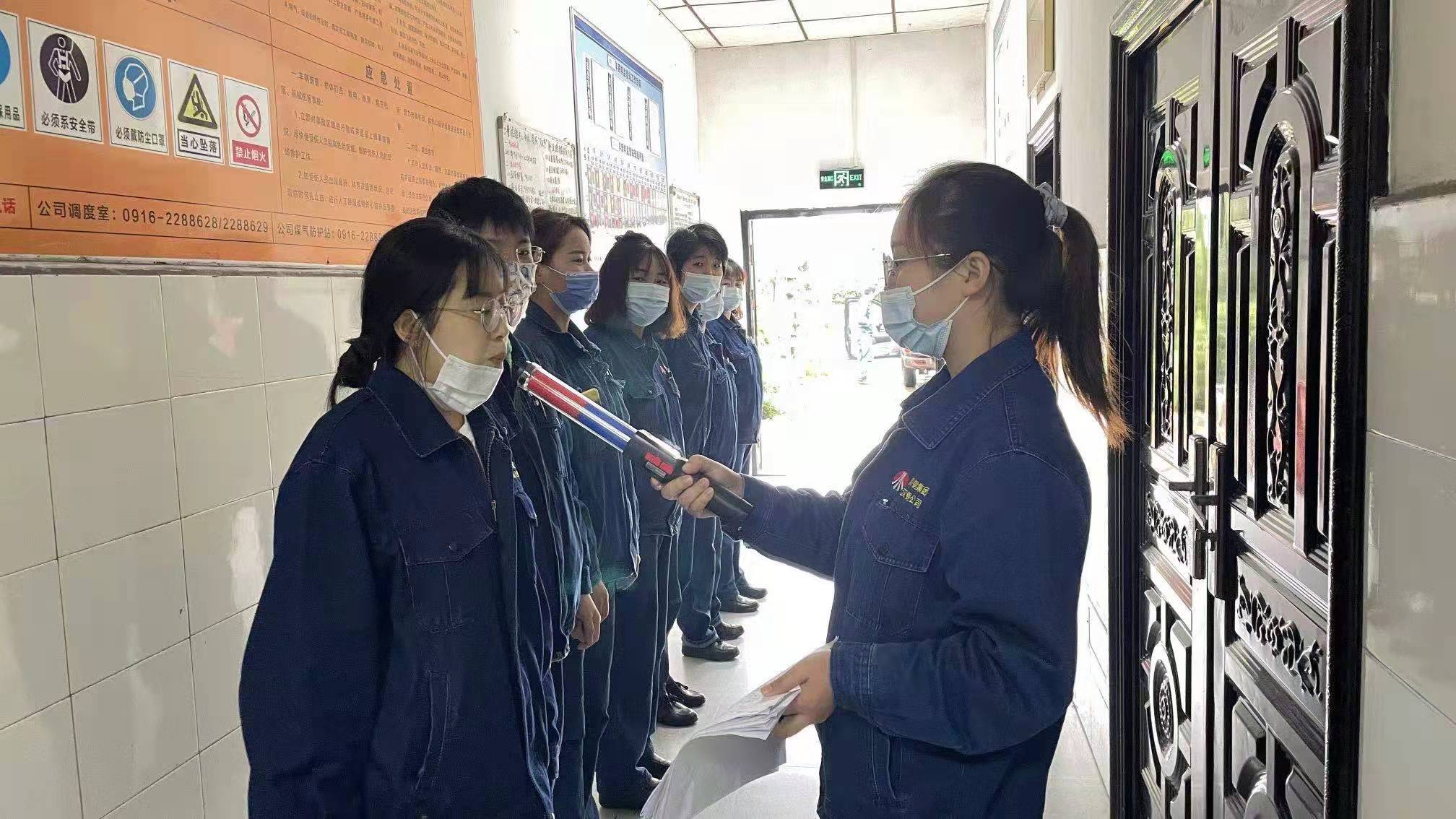 “四举措”,让安全管理掷地有声 “四举措”,让安全管理掷地有声