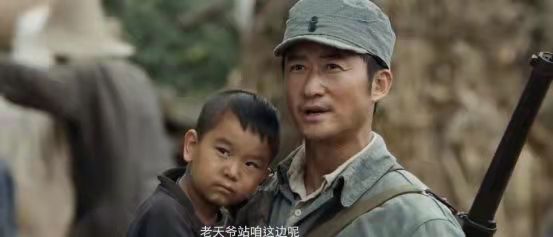 新空下永恒的传承——观《我和我的父辈》有感 新空下永恒的传承——观《我和我的父辈》有感