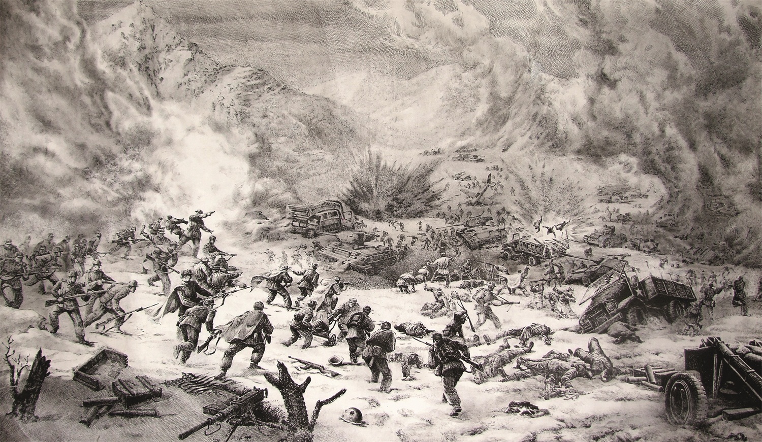 冰雪长津湖 热血践忠诚 ------ 观《长津湖》有感 冰雪长津湖 热血践忠诚 ------ 观《长津湖》有感