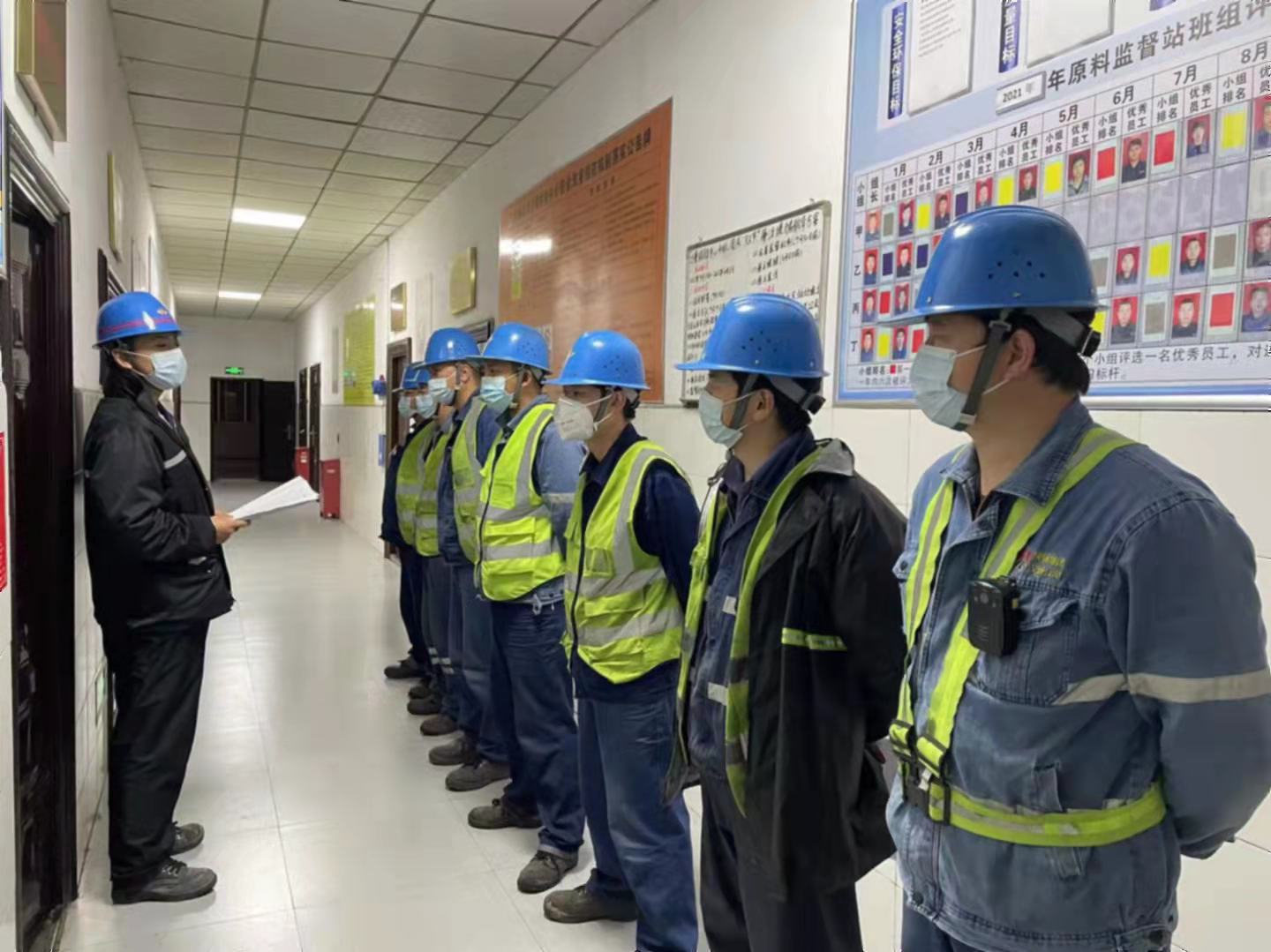 “环环相扣”筑牢安全防线 “环环相扣”筑牢安全防线