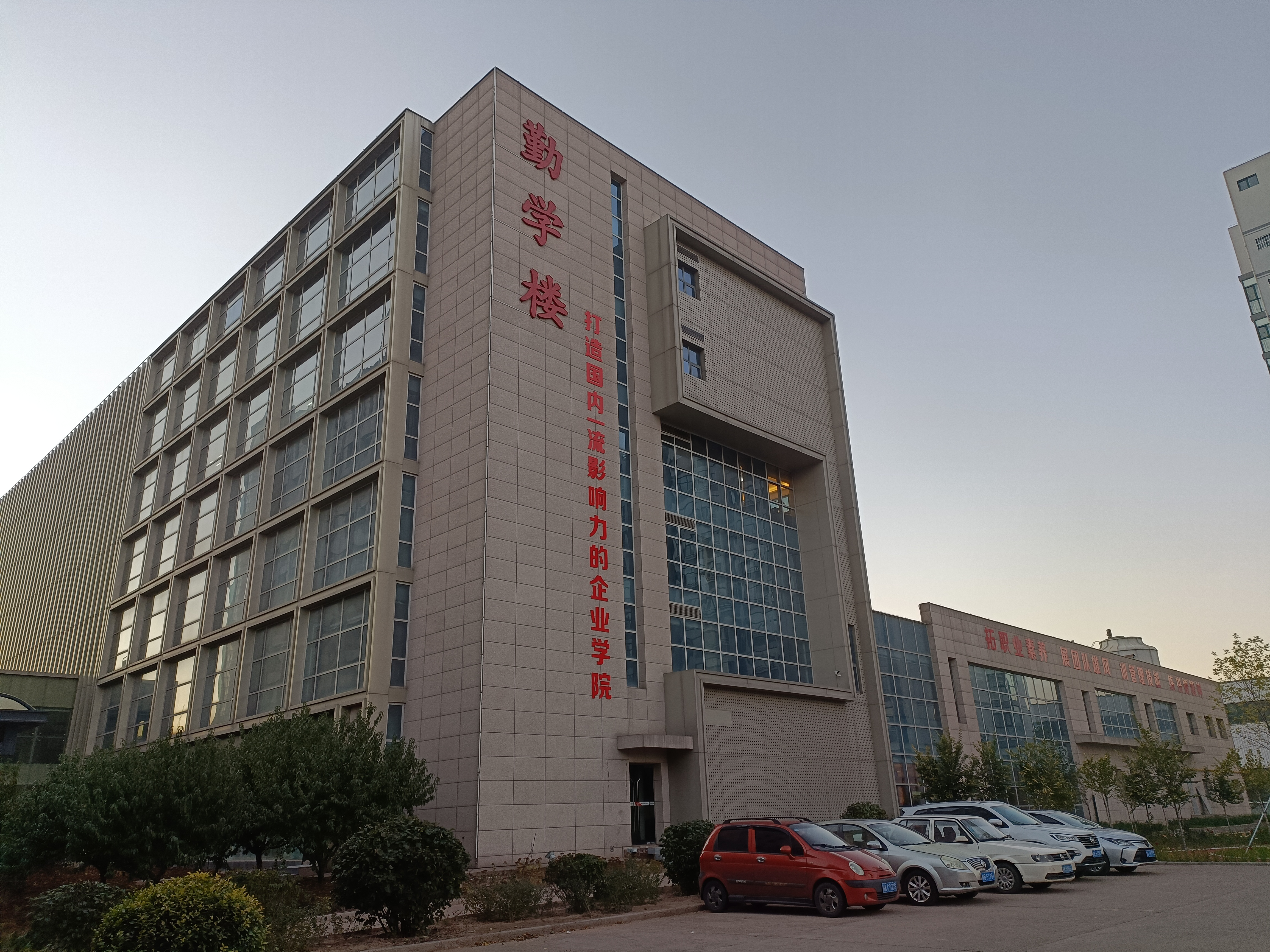 神南学院——我心中最帅的“男神”