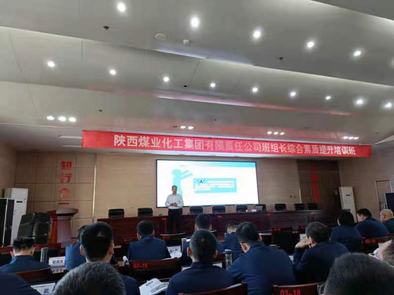 神南学院——我心中最帅的“男神”