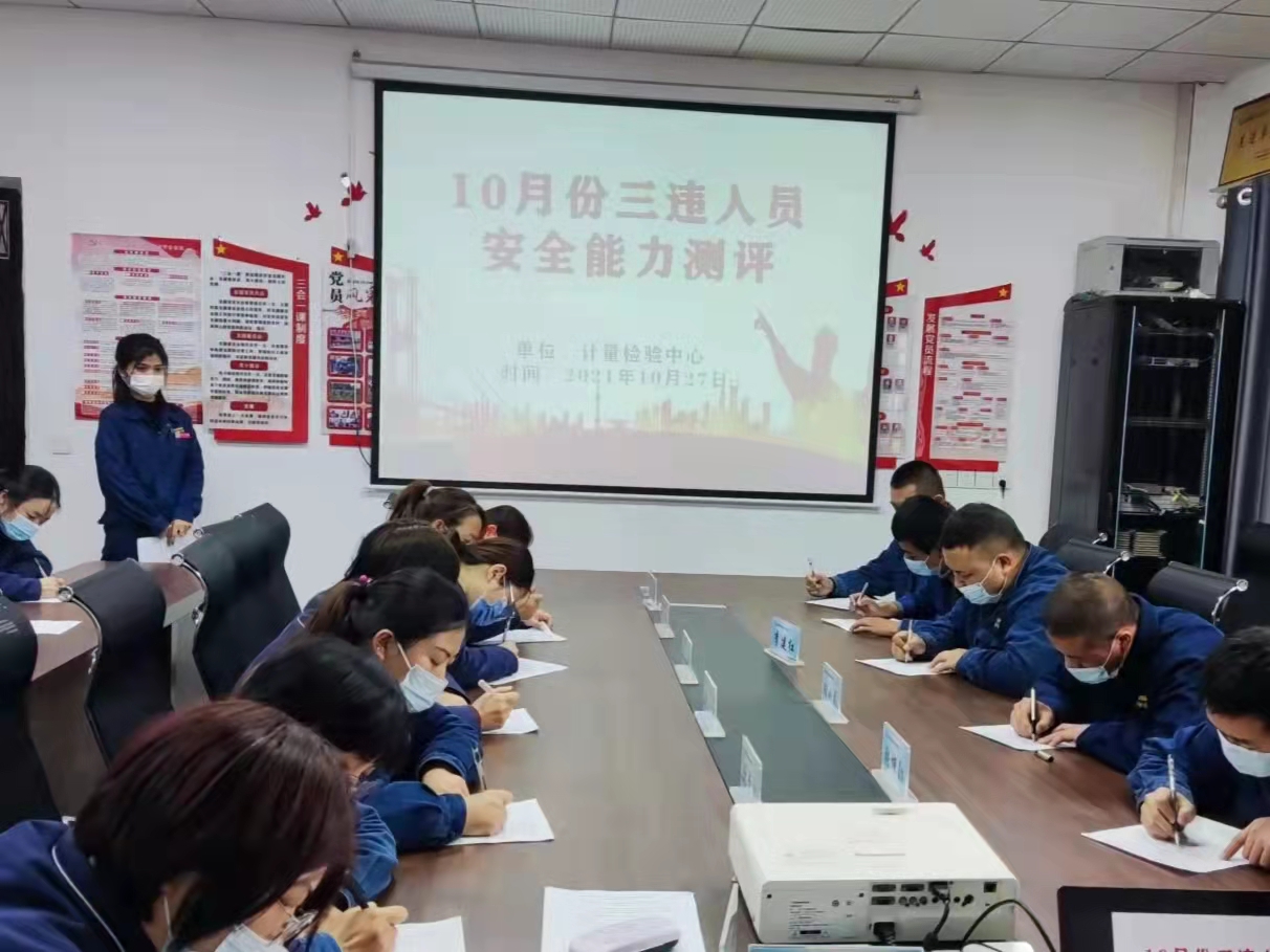 再紧“三条线”为百日安全保驾护航 再紧“三条线”为百日安全保驾护航