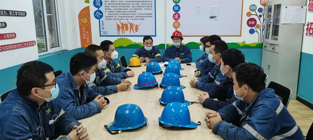 狠抓落实,强力推动 “百日安全”落地生根 狠抓落实,强力推动 “百日安全”落地生根