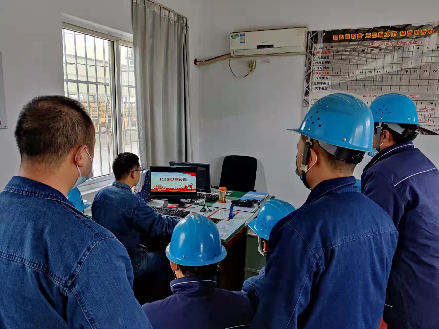 强力推动“百日安全”,我们这样做! 强力推动“百日安全”,我们这样做!