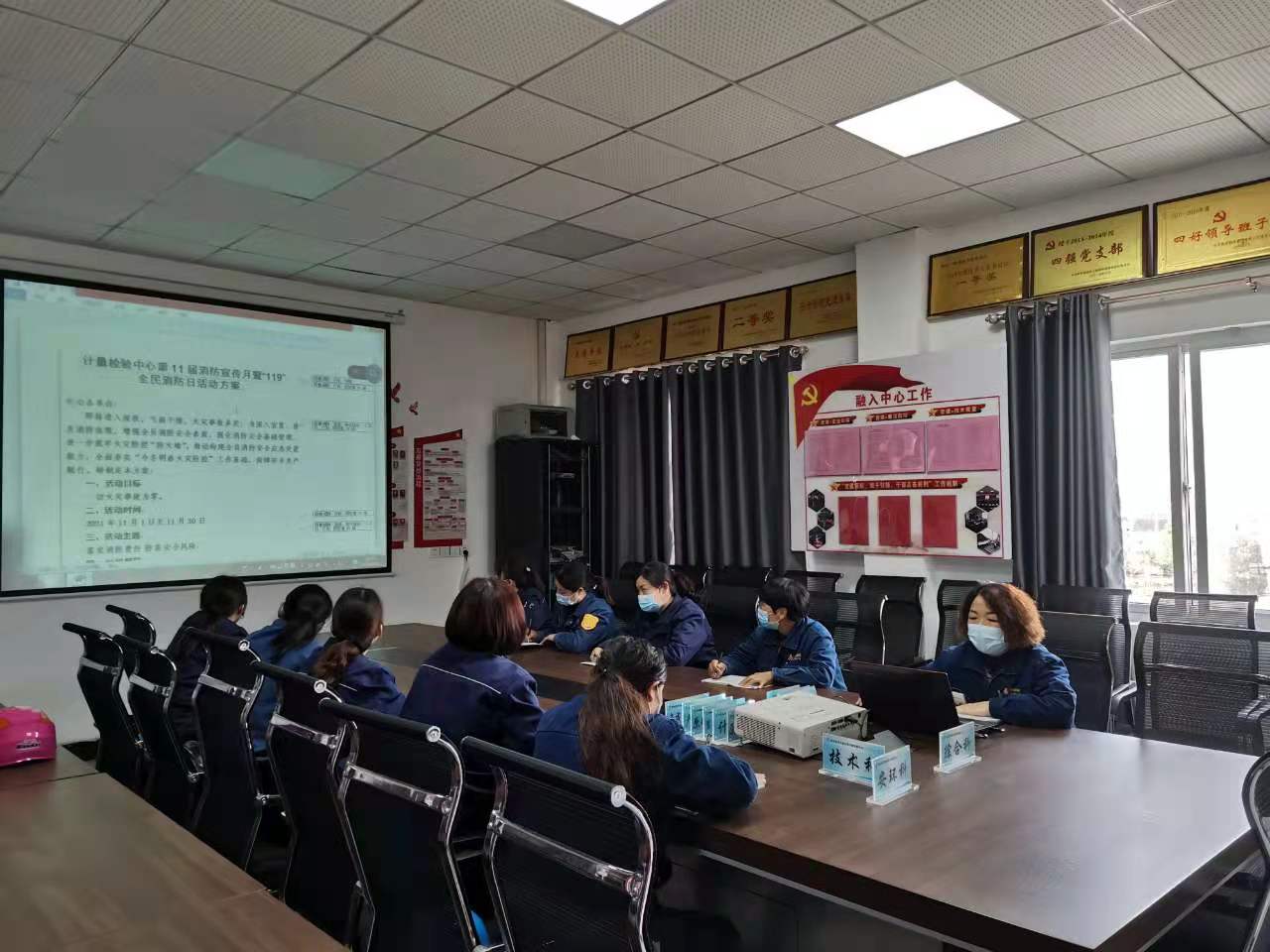 计量检验中心“五个强化”加足安全砝码 计量检验中心“五个强化”加足安全砝码