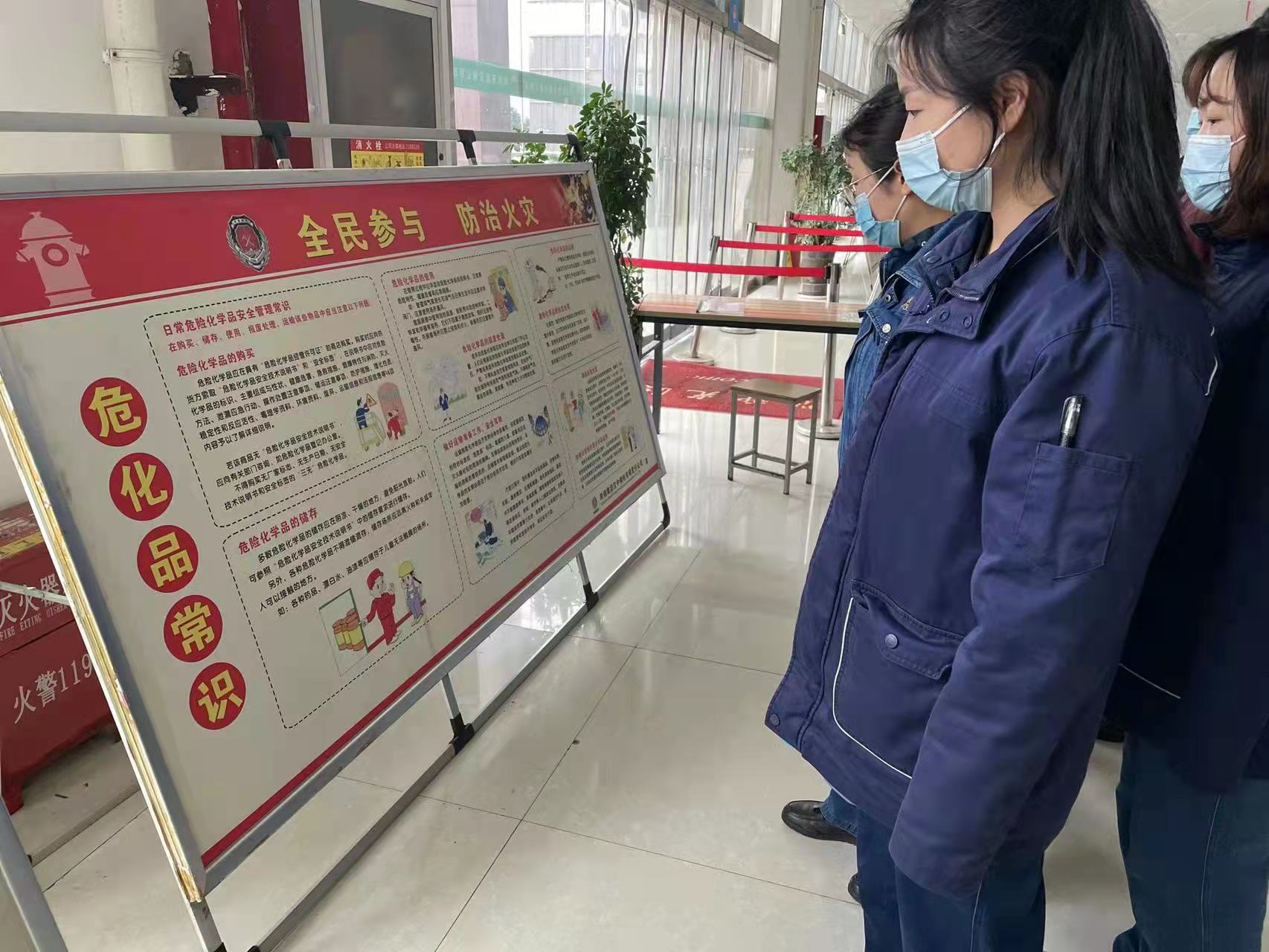 四个“零”,筑牢消防安全“防火墙” 四个“零”,筑牢消防安全“防火墙”