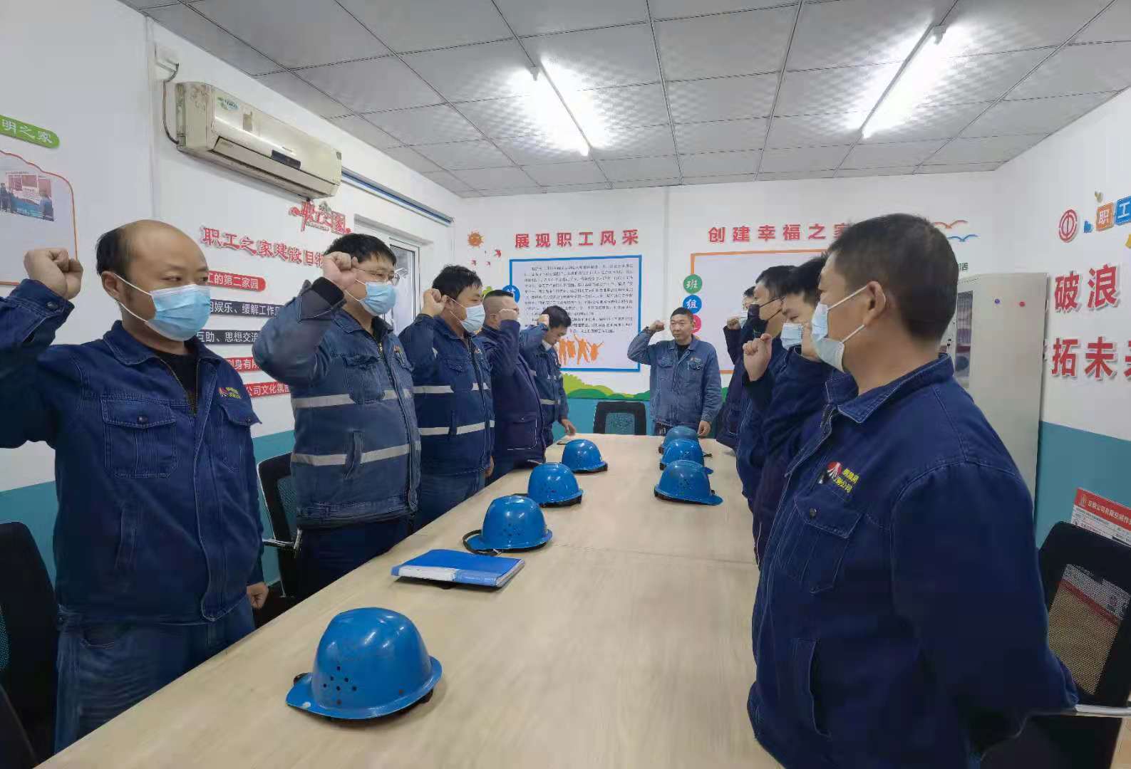 严守红线,牢牢守住安全生产底线! 严守红线,牢牢守住安全生产底线!