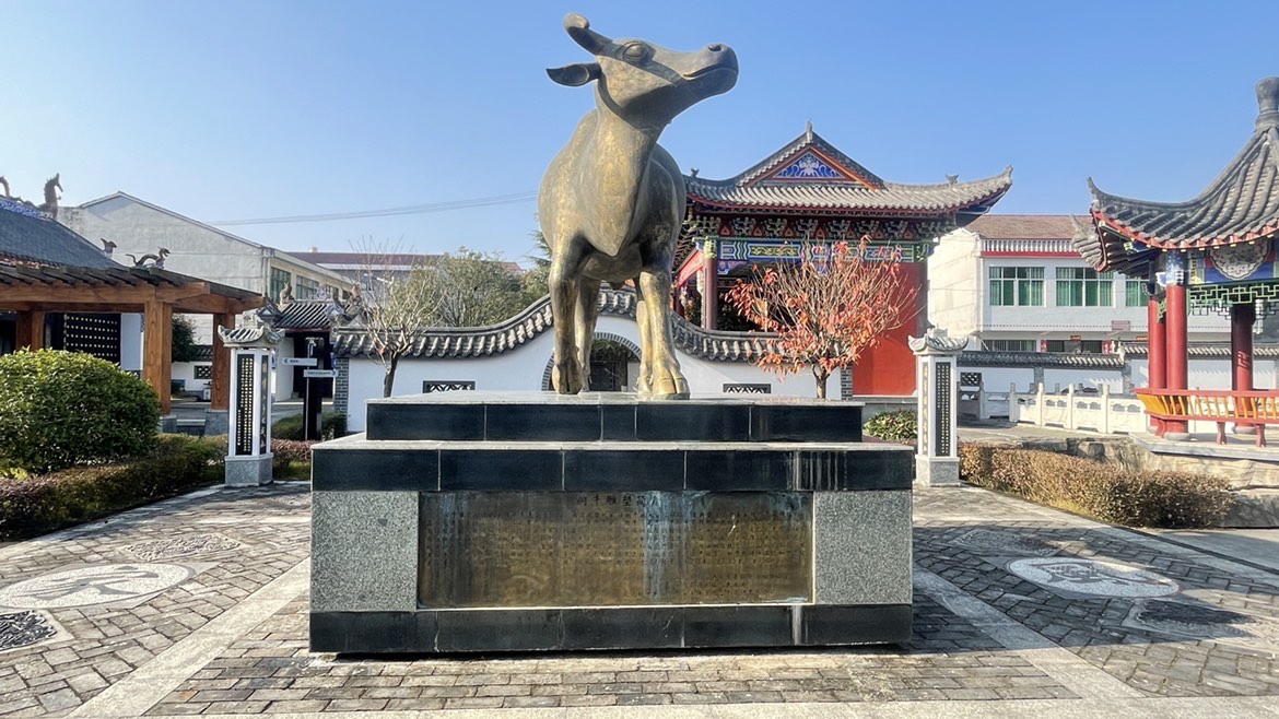 我心中的圣地——家训