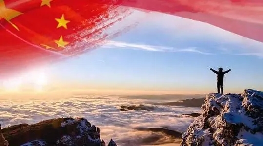 锤炼“严细深实快”的作风,做合格的管理人员 锤炼“严细深实快”的作风,做合格的管理人员