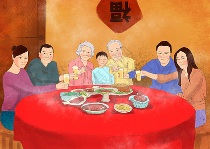 家人欢聚胜似冬日暖阳 家人欢聚胜似冬日暖阳