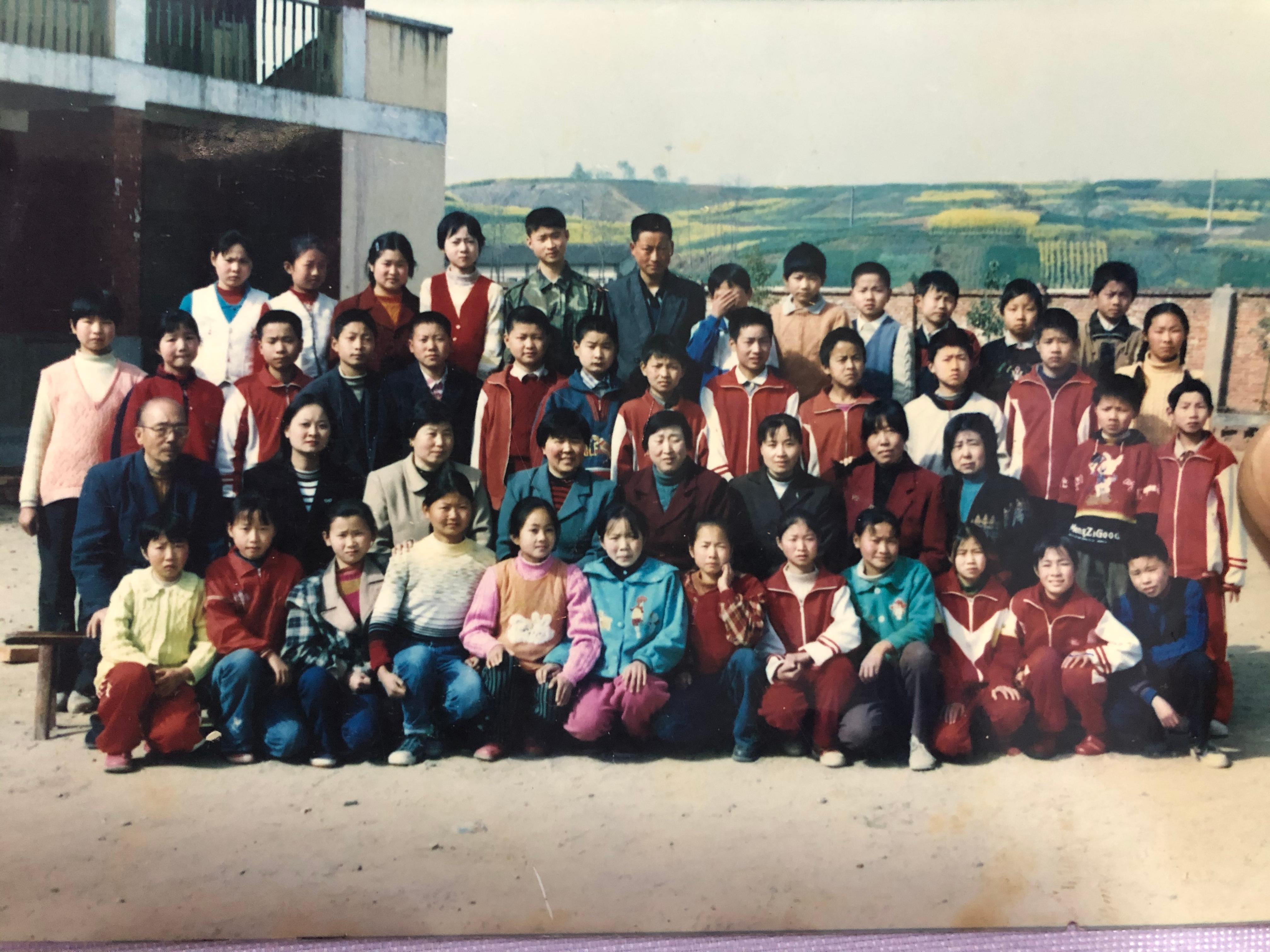 一张老照片的遐想