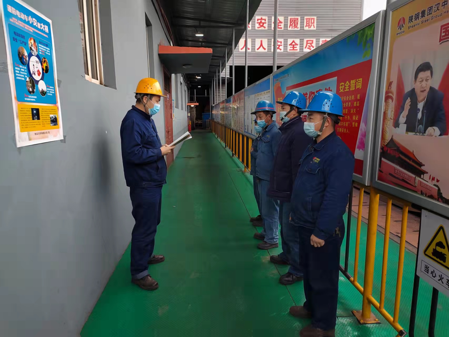 物流中心: 严抓细管保障“百日安全活动”扎实落地 物流中心: 严抓细管保障“百日安全活动”扎实落地