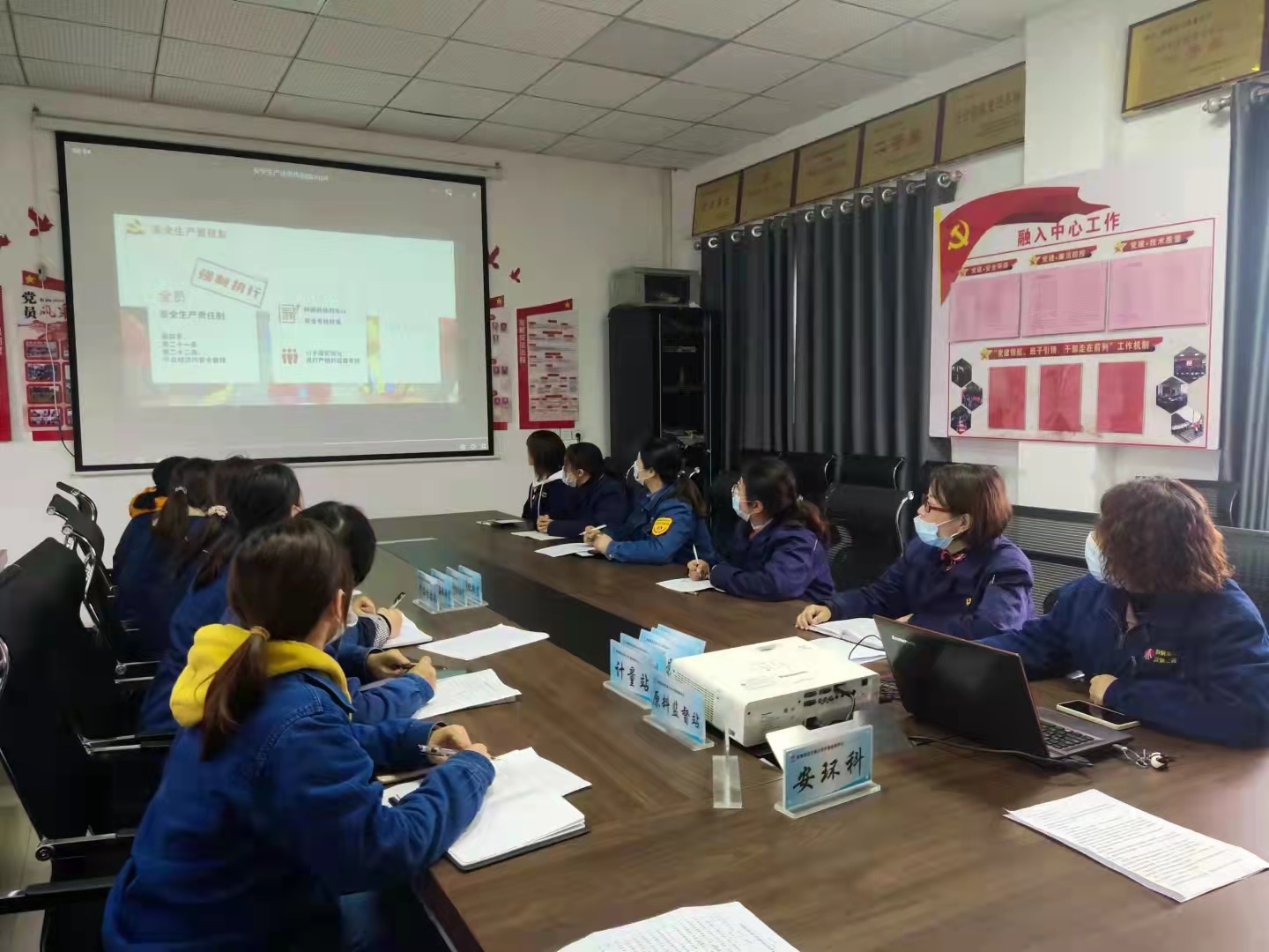 “红色引力”驱动“百日安全”释放安全能量 “红色引力”驱动“百日安全”释放安全能量