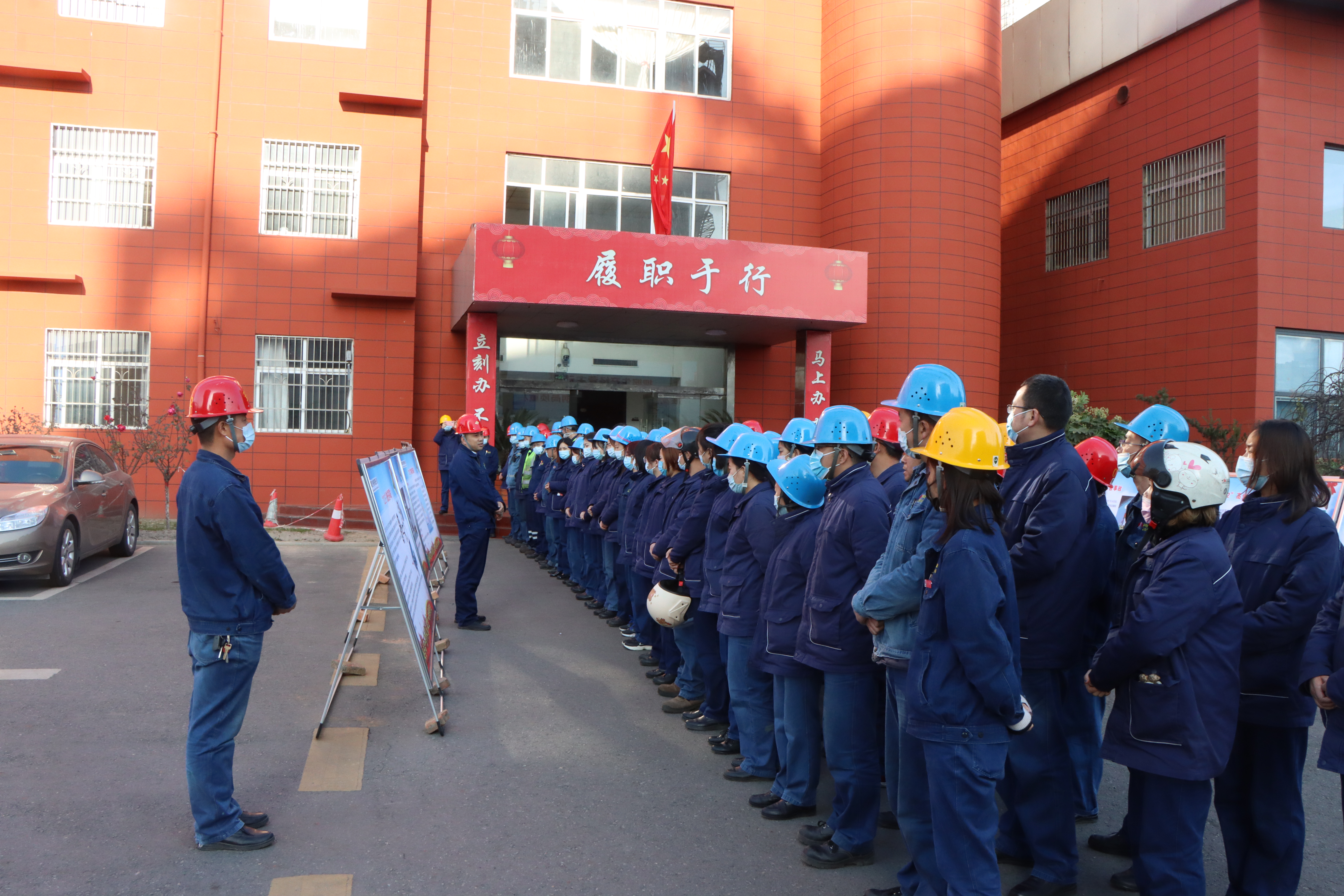 以案为镜 切实筑牢安全生产防线 ——学习10起典型事故案例心得体会