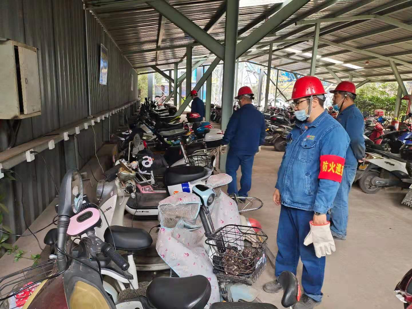 这个冬天,炼钢厂邀您一起平安出行 这个冬天,炼钢厂邀您一起平安出行