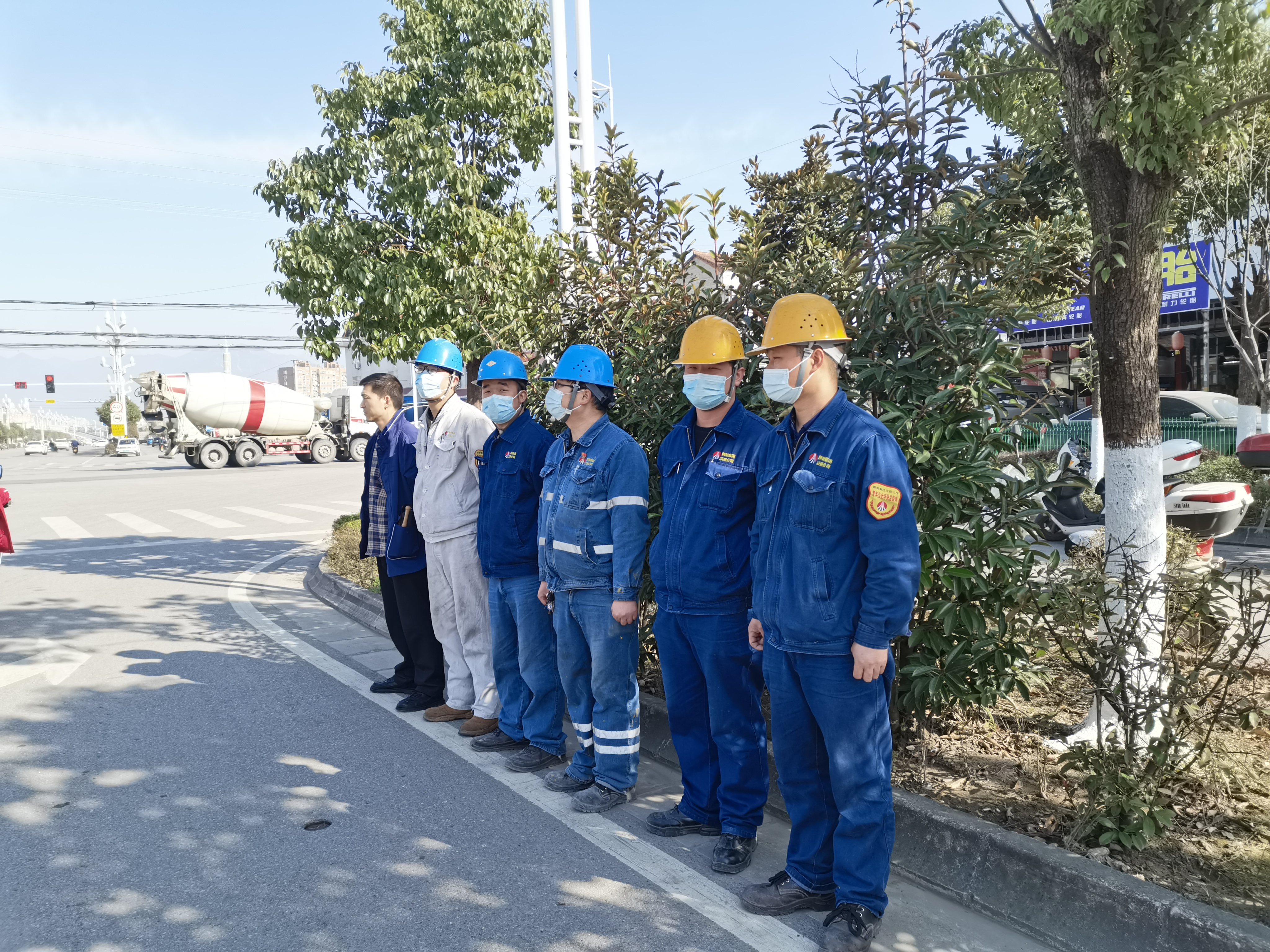 这个冬天,炼钢厂邀您一起平安出行 这个冬天,炼钢厂邀您一起平安出行