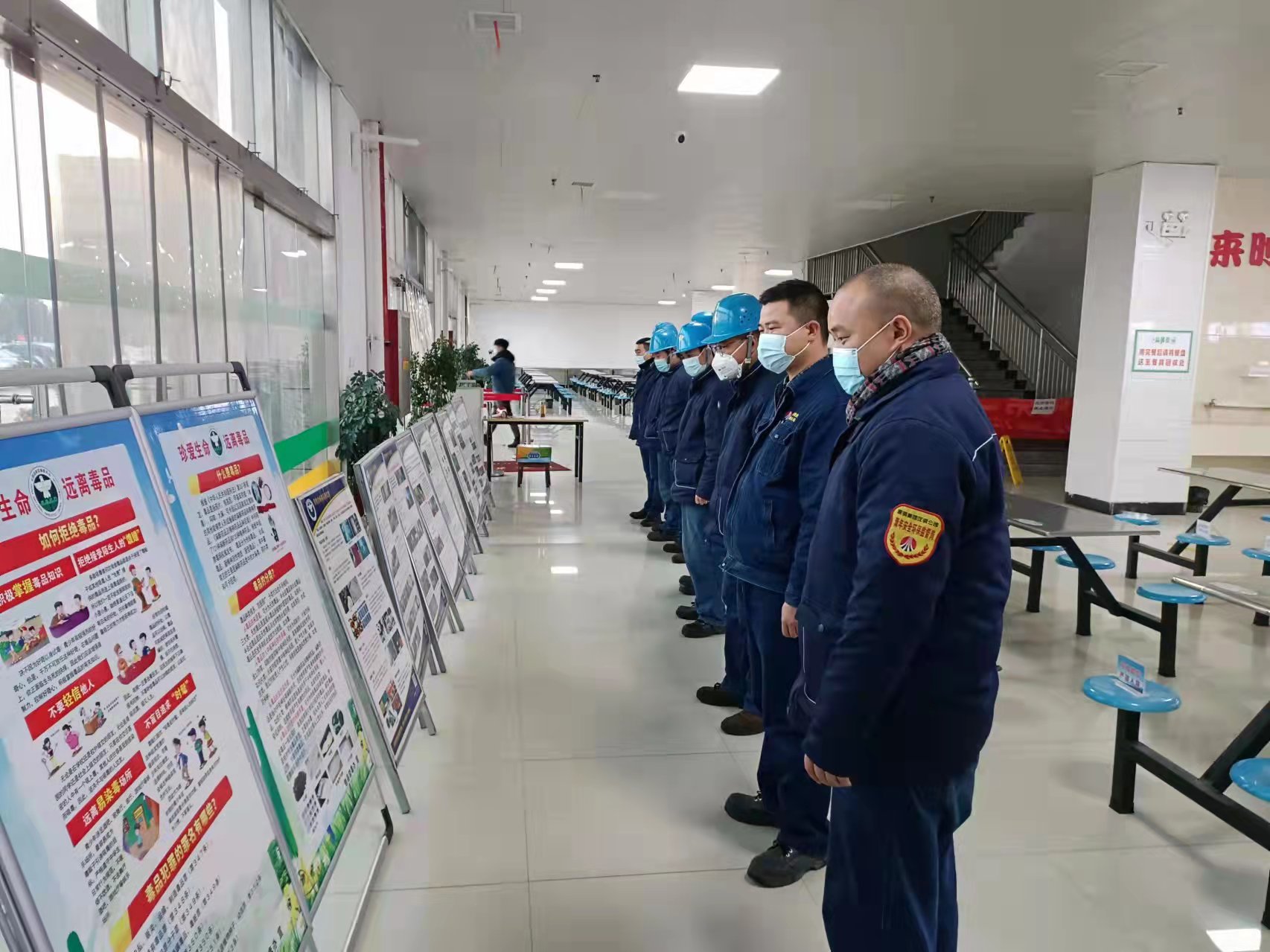 巧打“组合拳”,按下安全冲刺“快进键” 巧打“组合拳”,按下安全冲刺“快进键”