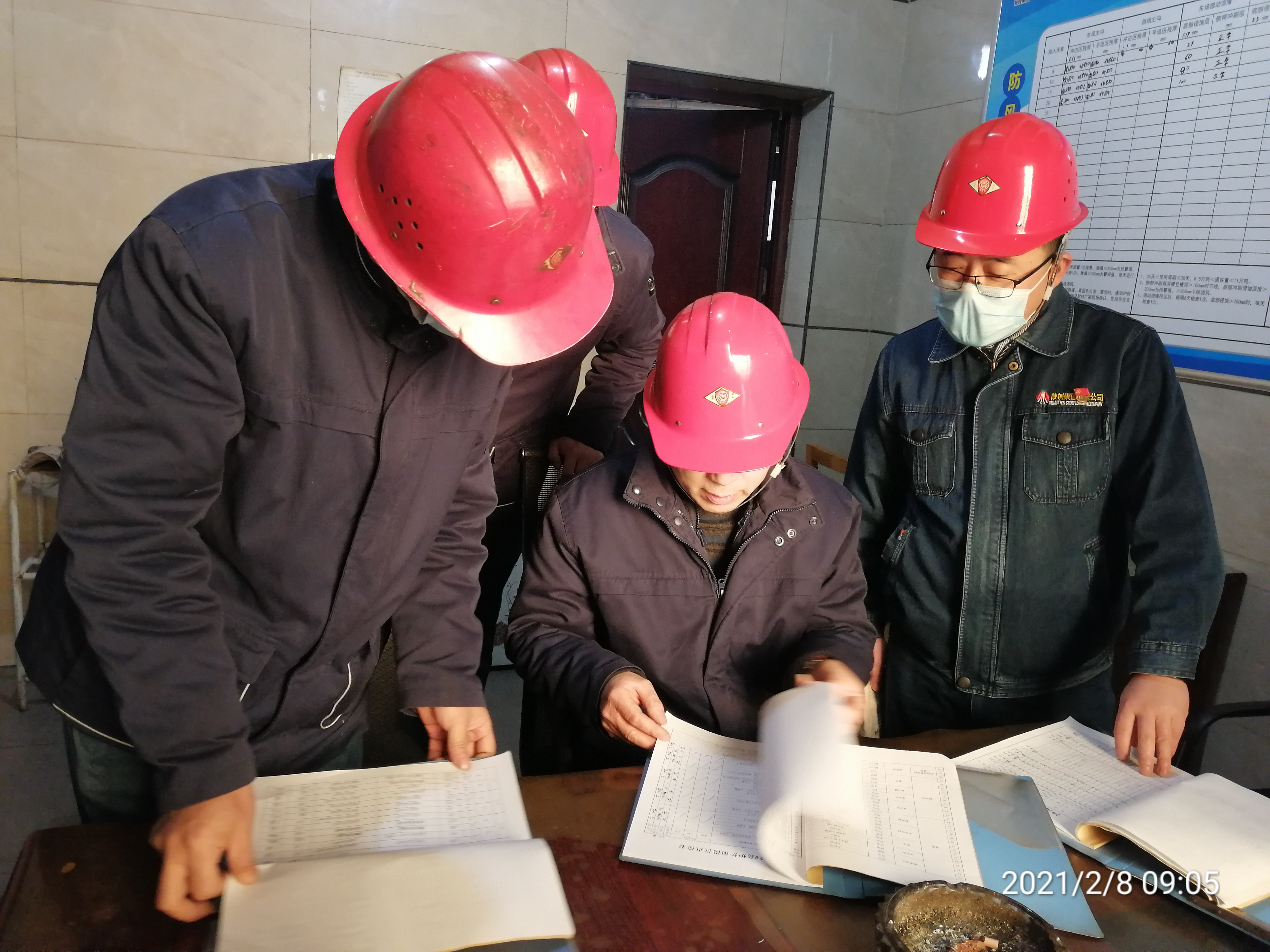 巧打“组合拳”,按下安全冲刺“快进键” 巧打“组合拳”,按下安全冲刺“快进键”