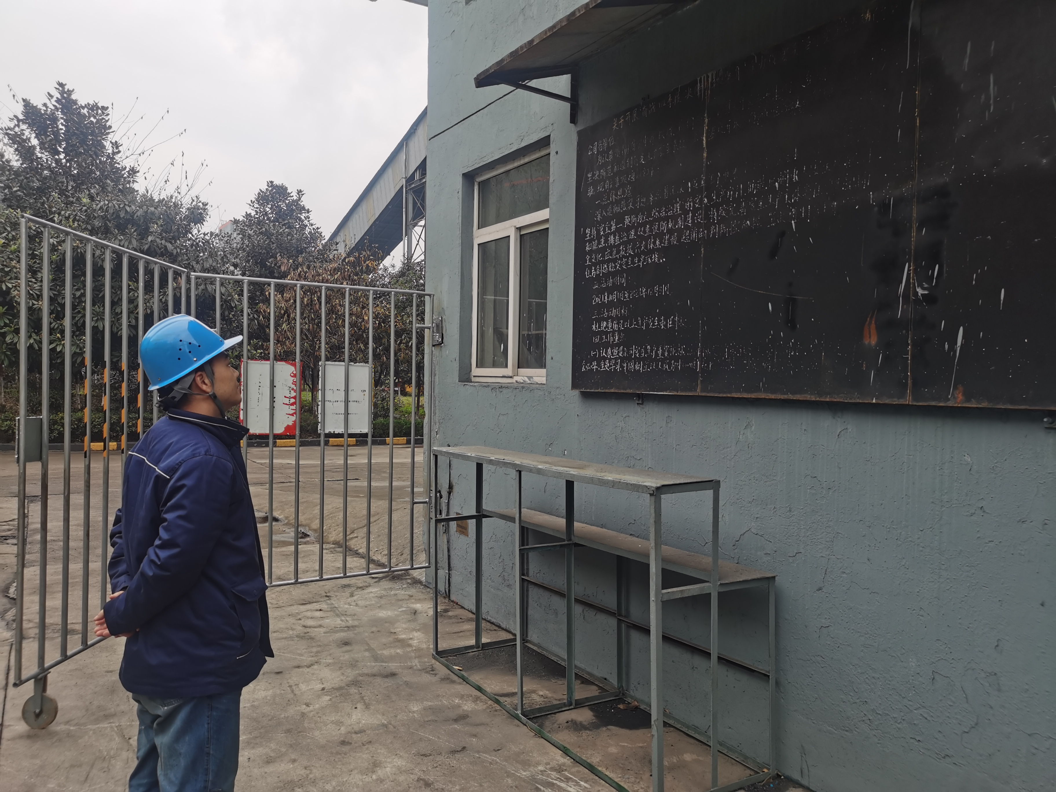 “以小见大”抓安全 “以小见大”抓安全