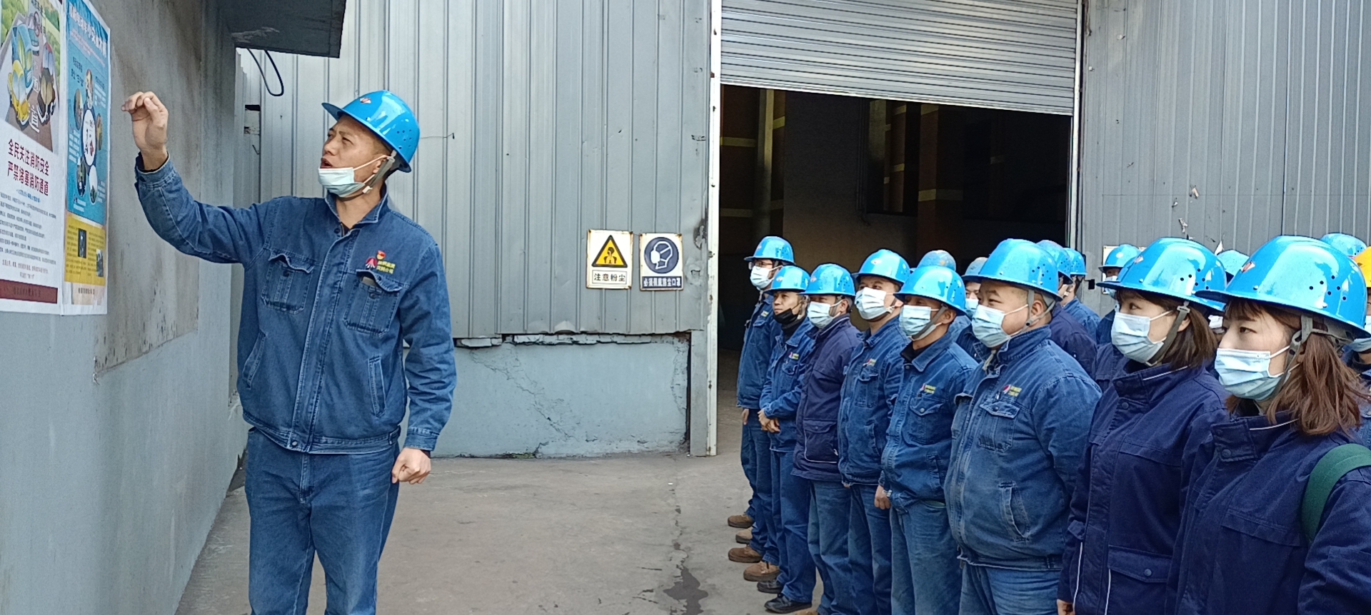 广动员,抓落实,化“百日安全”成“日日安全” 广动员,抓落实,化“百日安全”成“日日安全”