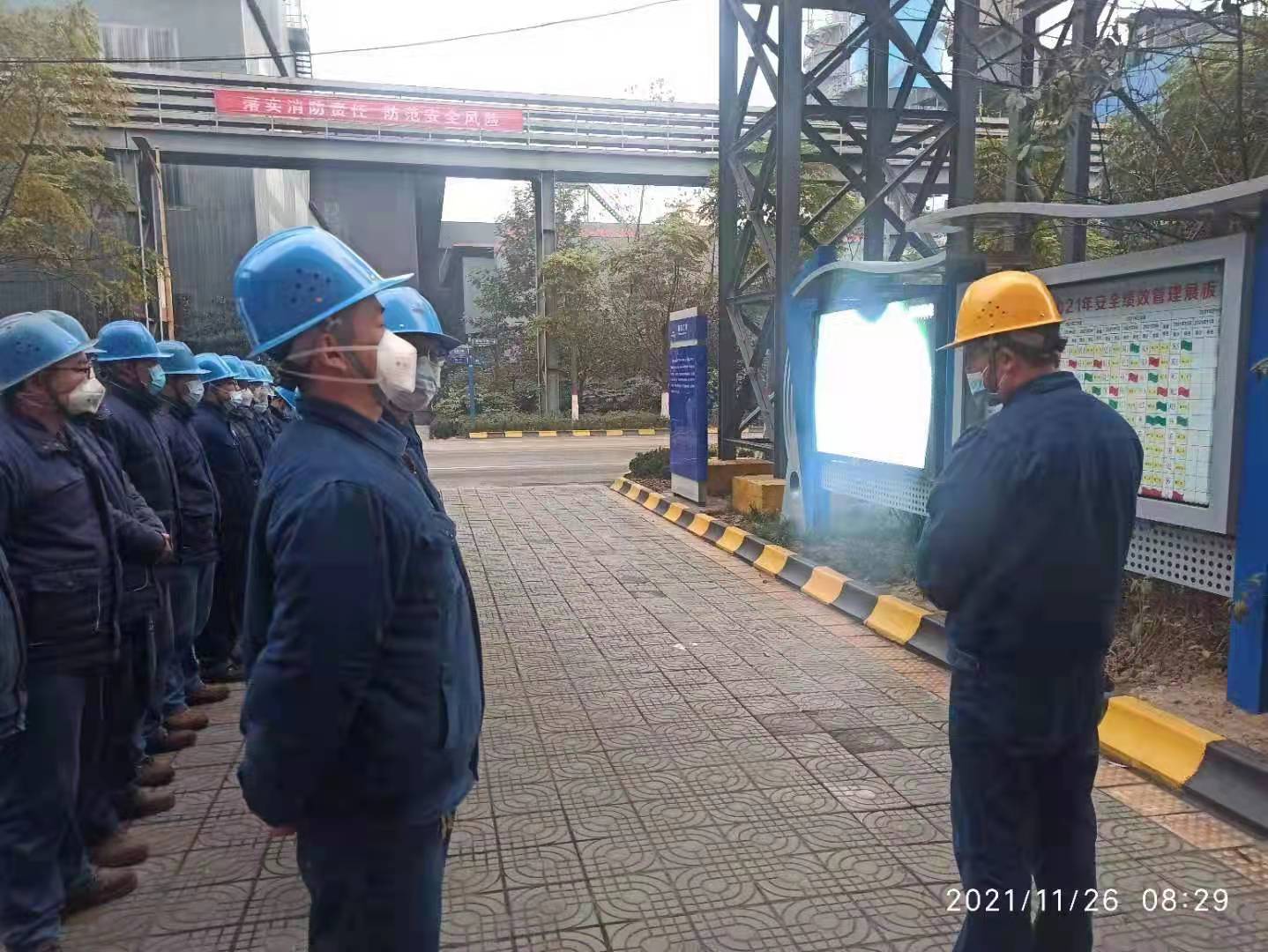 交通安全,势在必行 交通安全,势在必行