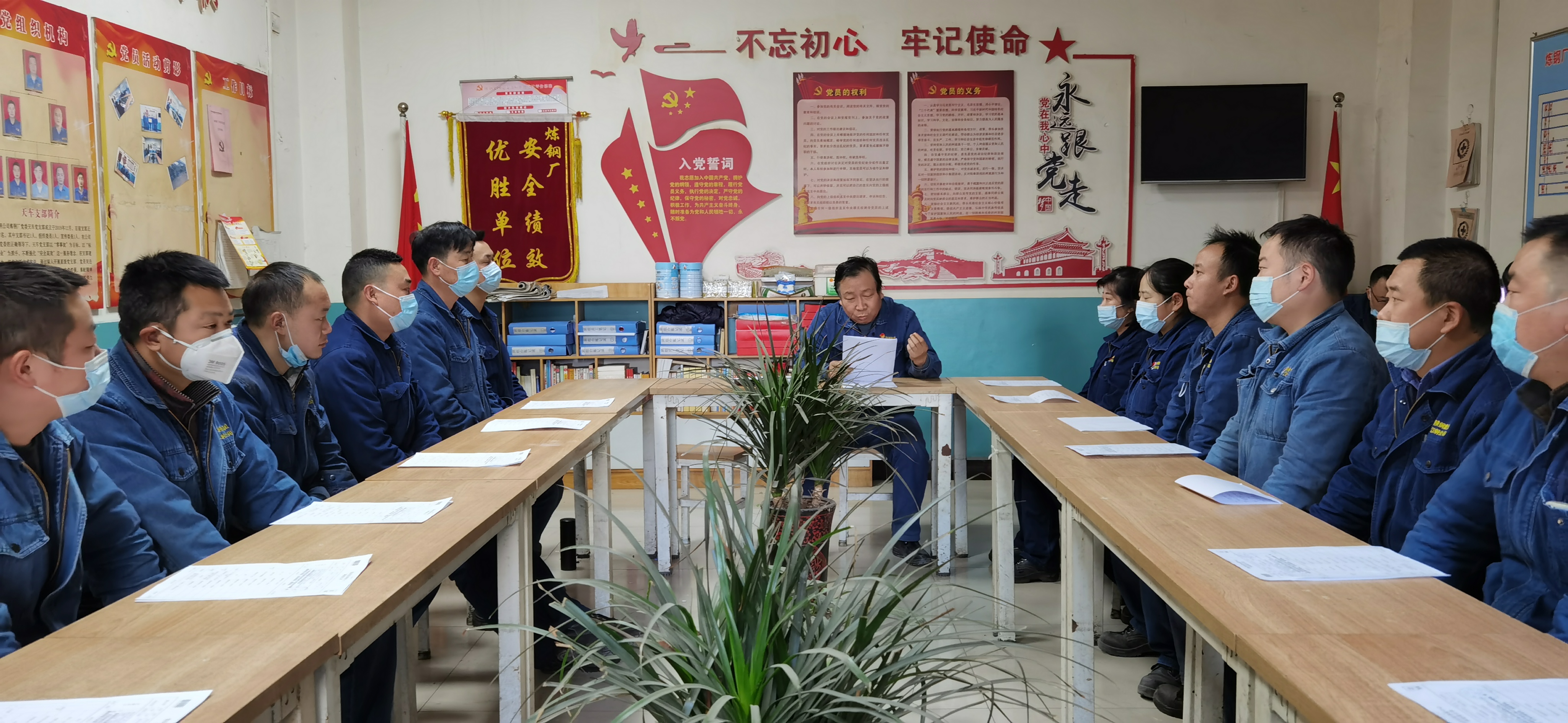 你的安全,是我最在意的事 你的安全,是我最在意的事